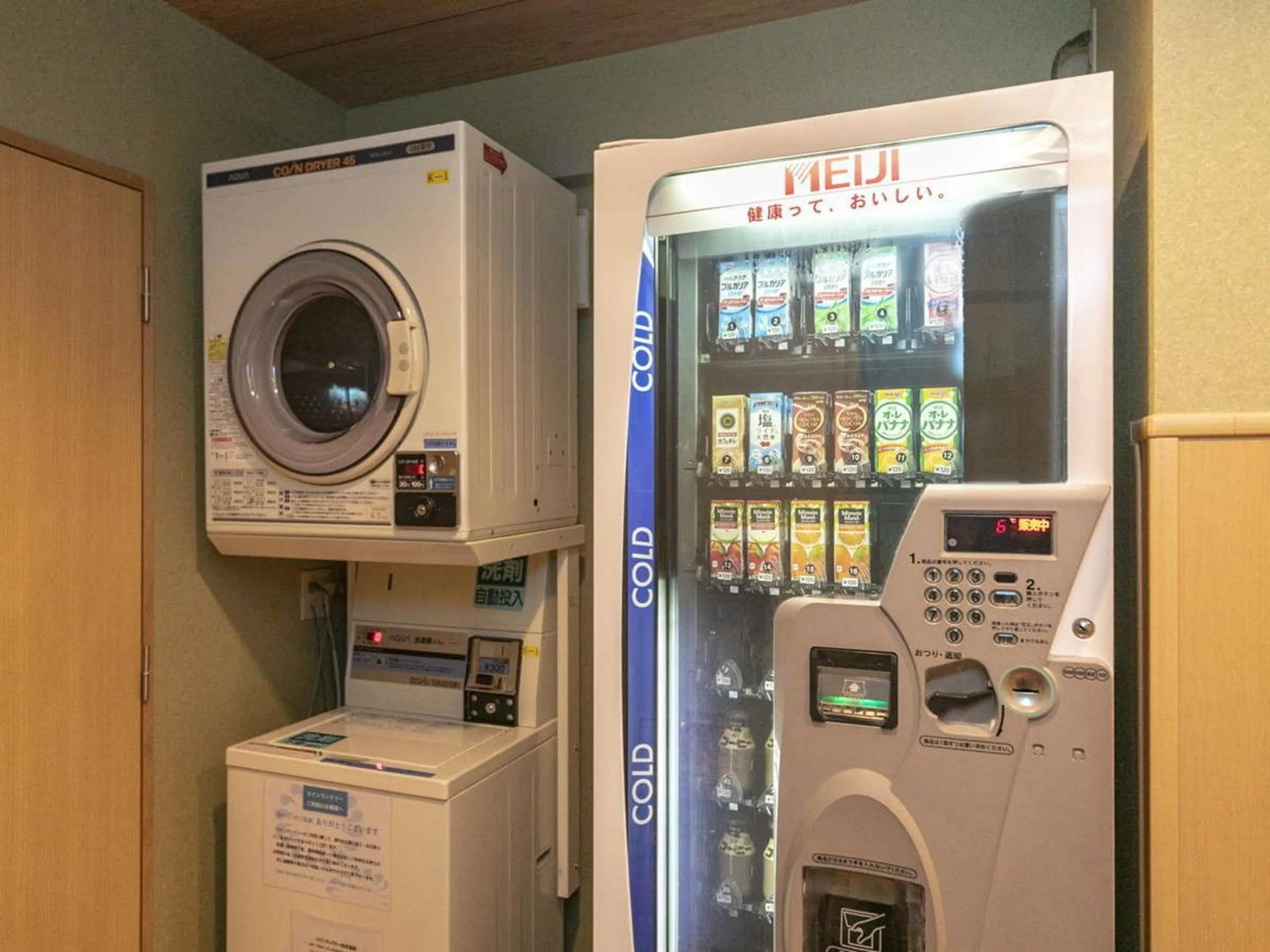 laundry in APA Hotel Yodoyabashi Ekimae
