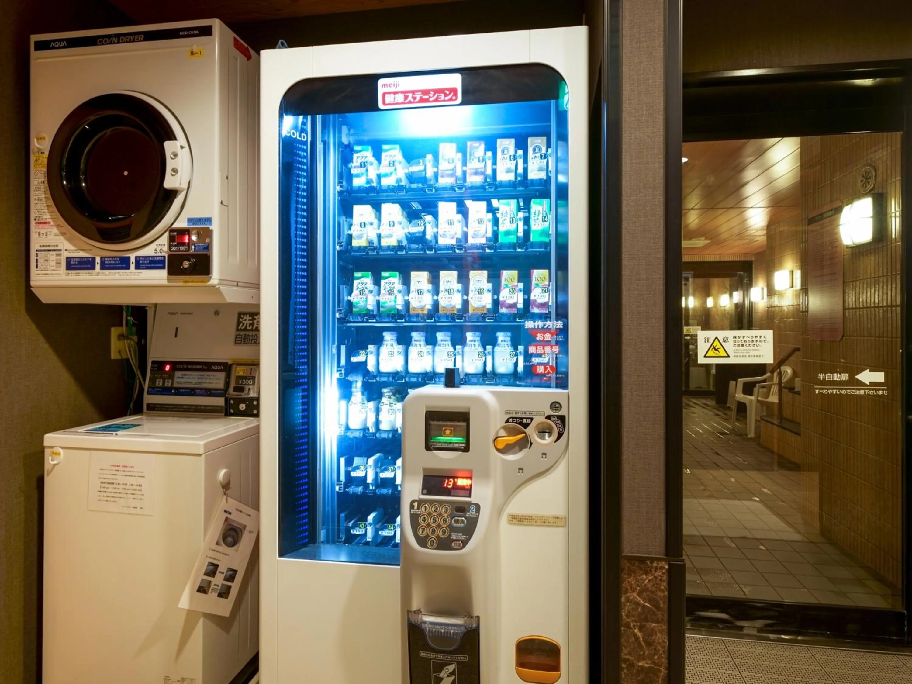 Public Bath in APA Hotel Yodoyabashi Ekimae