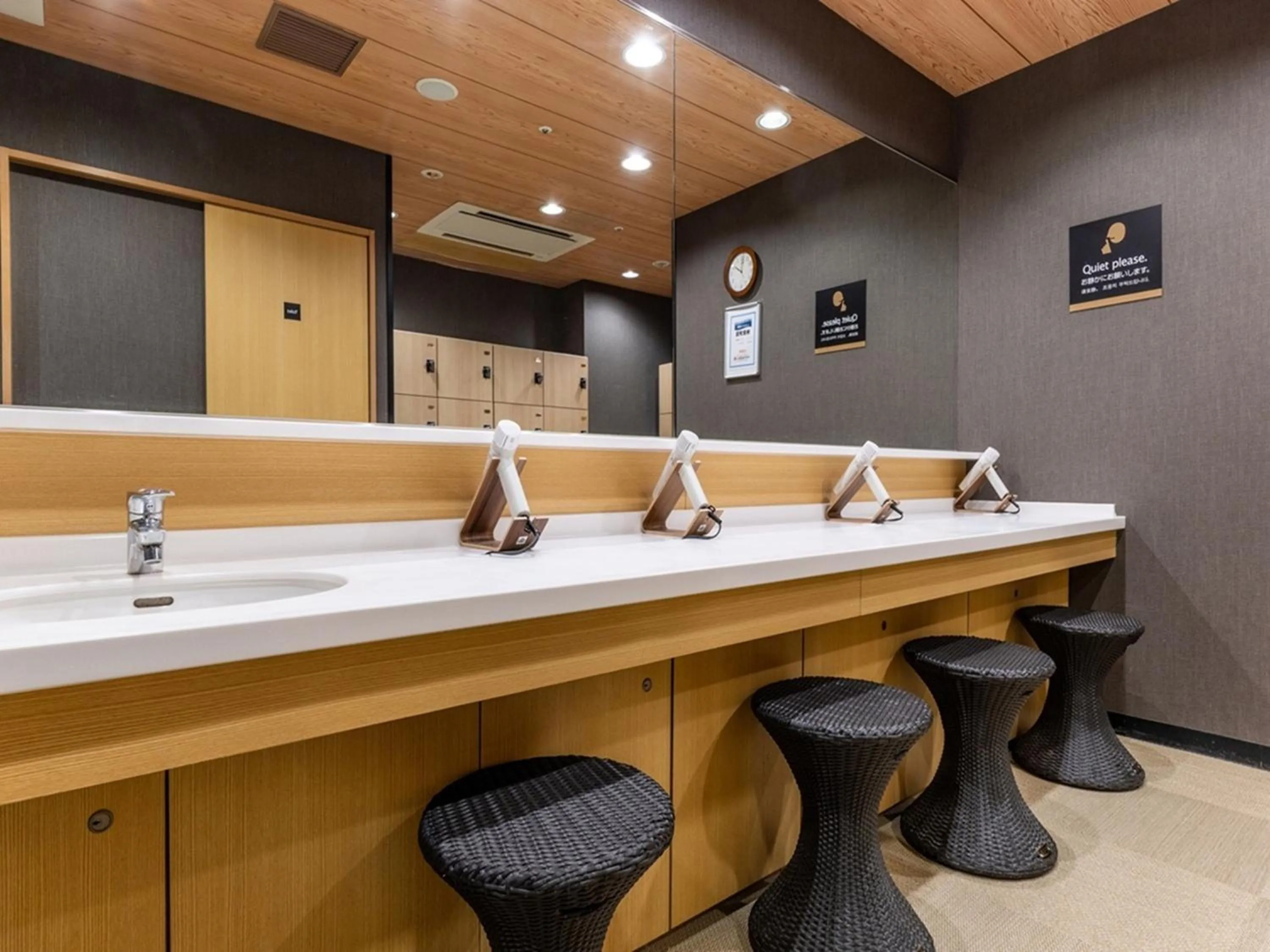 Public Bath in APA Hotel Yodoyabashi Ekimae