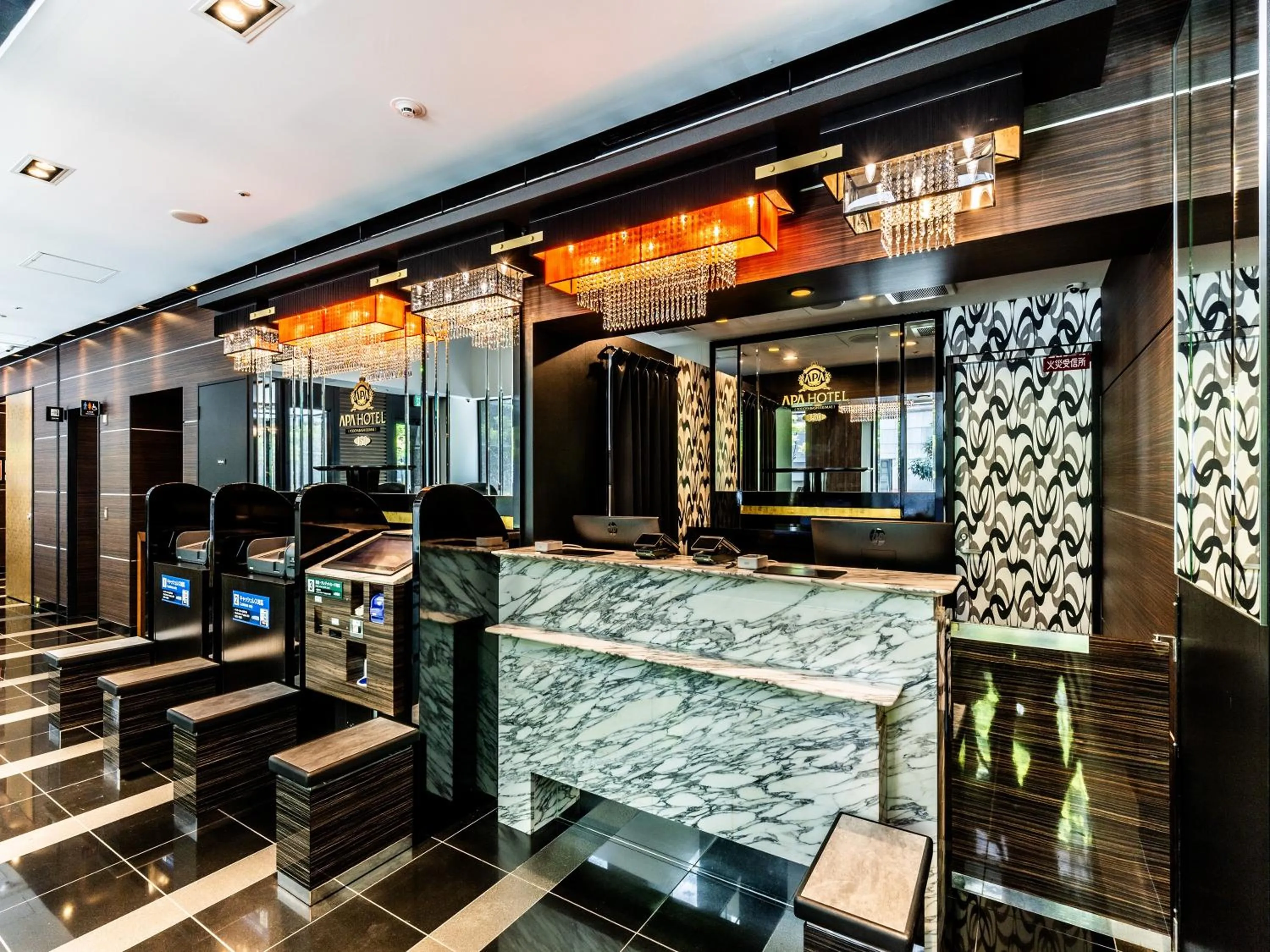 Lobby or reception in APA Hotel Yodoyabashi Ekimae