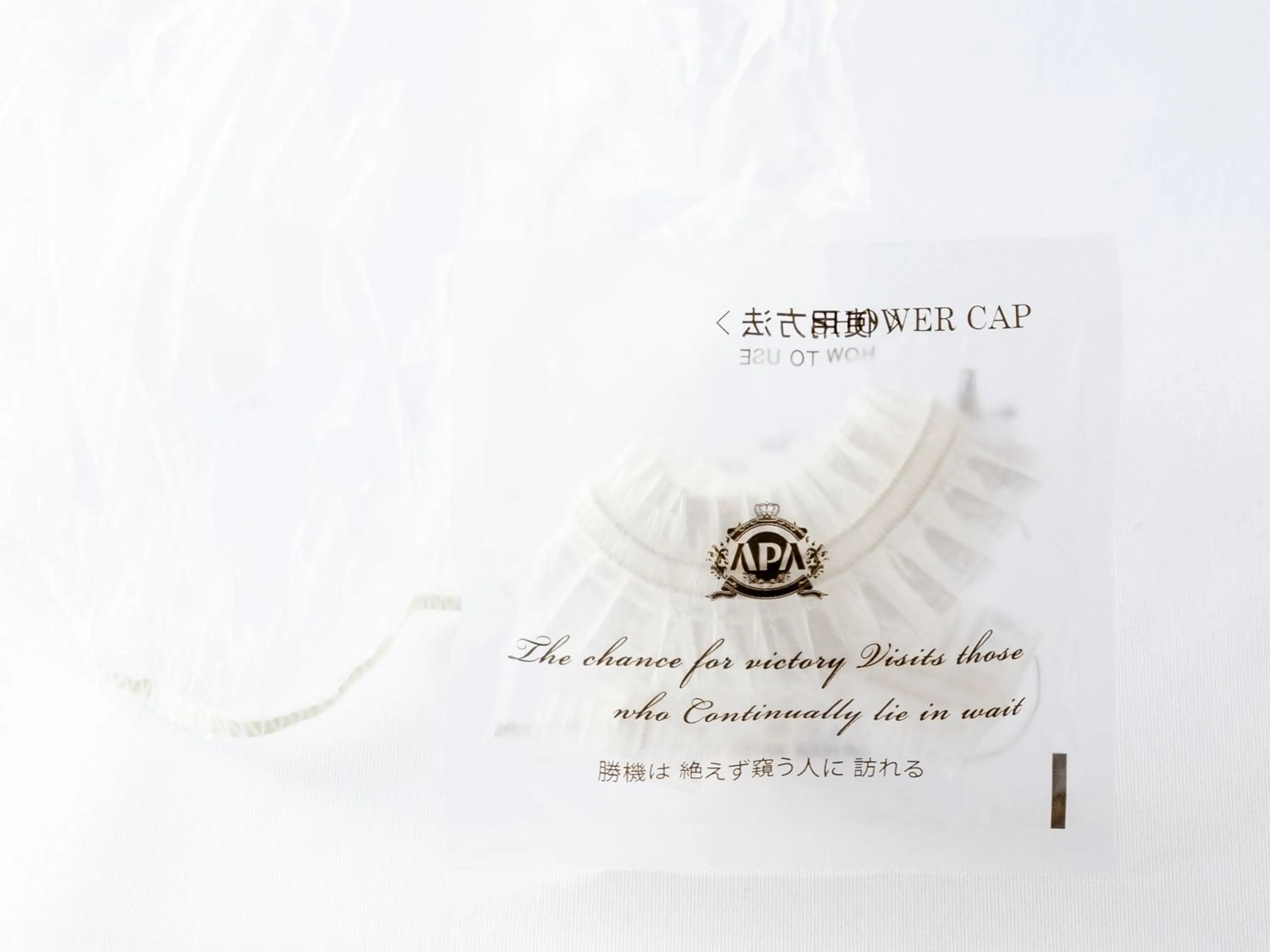 Photo of the whole room in APA Hotel Yodoyabashi Ekimae