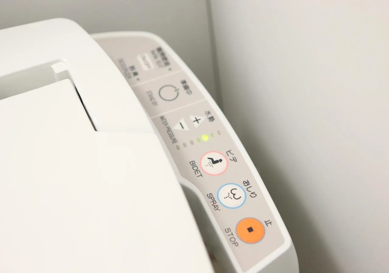 Toilet in APA Hotel Tokyo Kiba