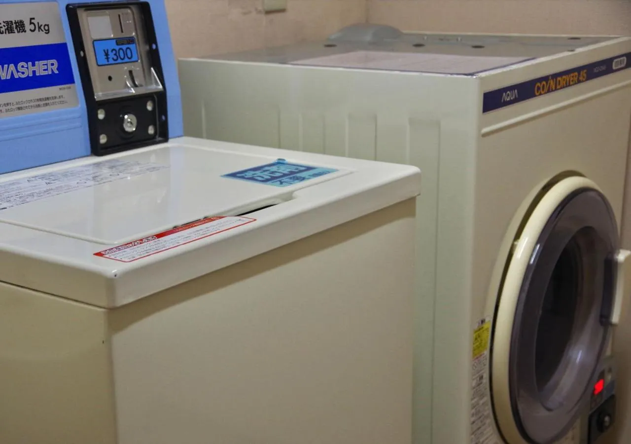 laundry in APA Hotel Tokyo Kiba