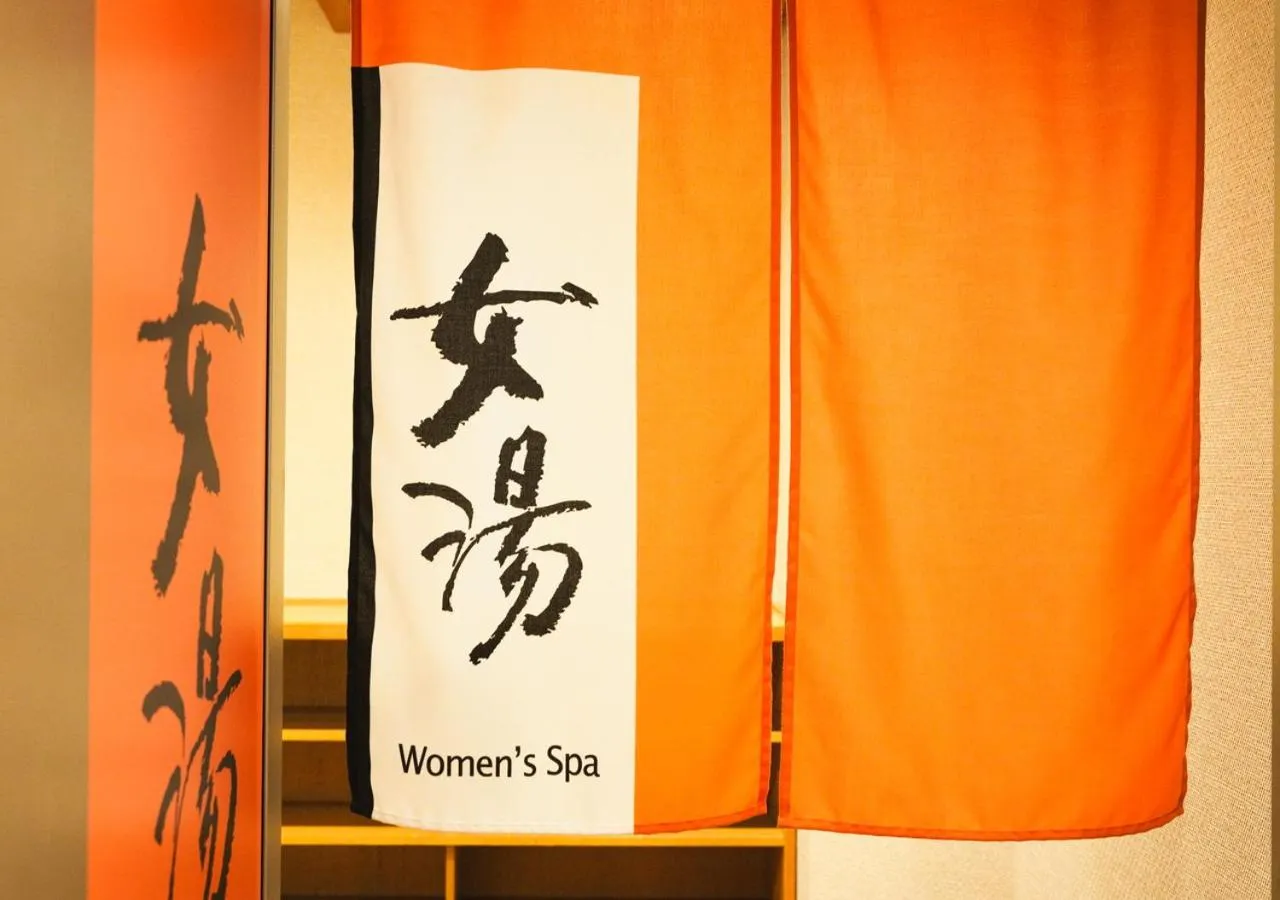 Public Bath in APA Hotel Osaka Temma