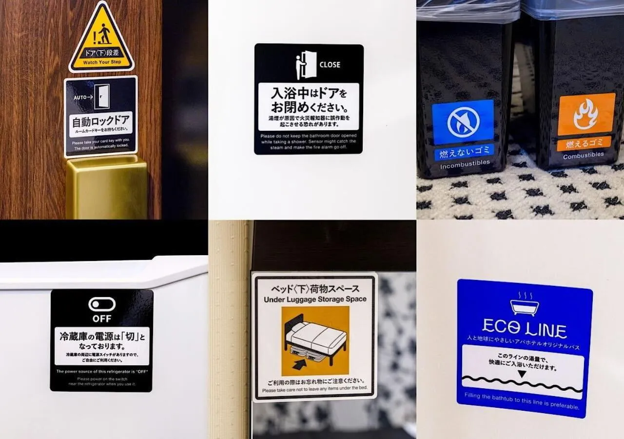 Other in APA Hotel Osaka Temma