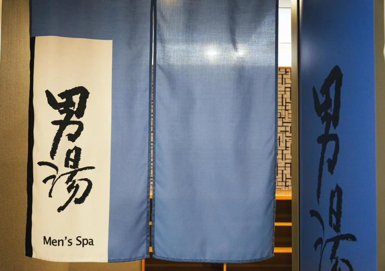 Public Bath in APA Hotel Osaka Temma