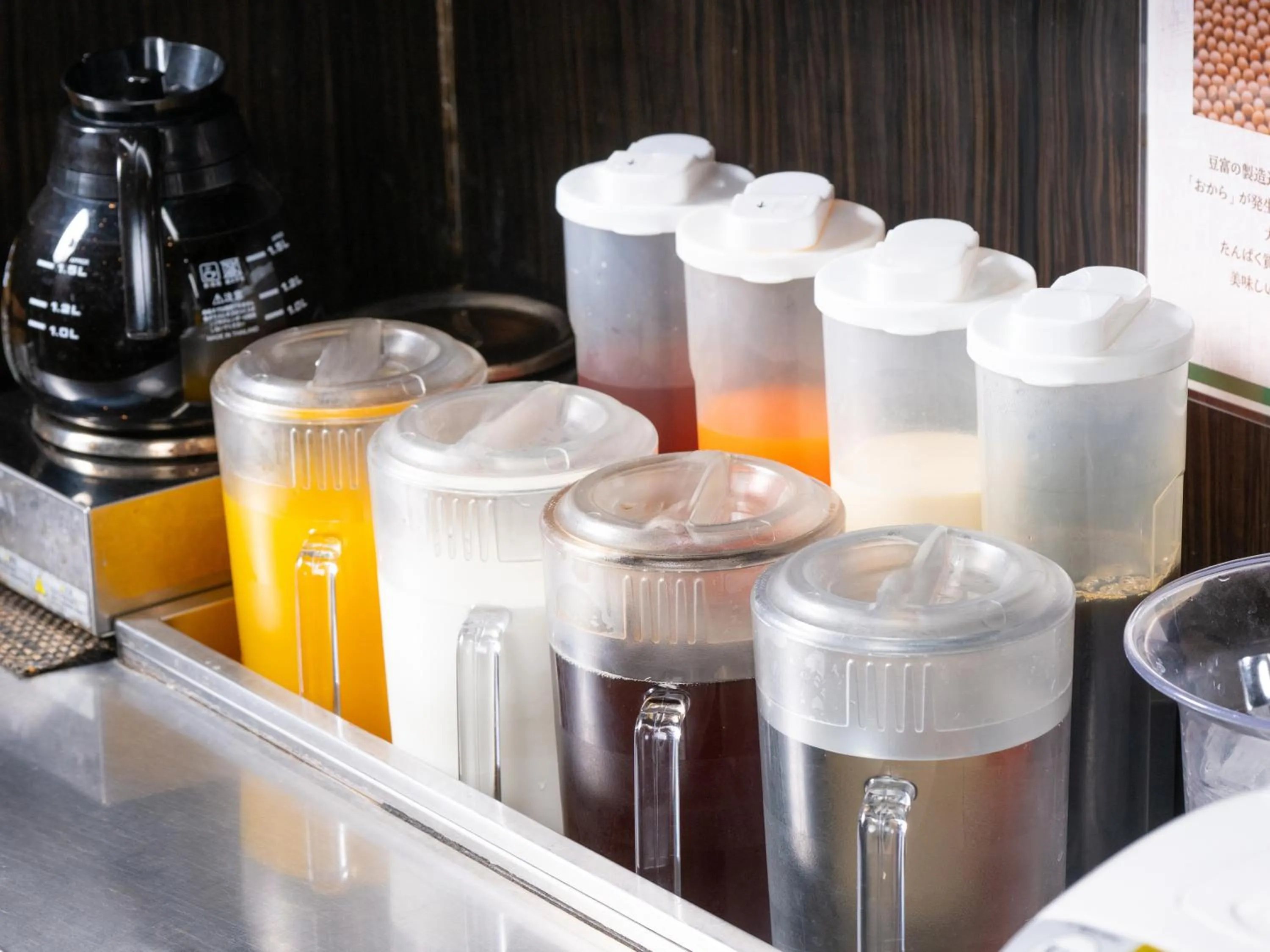 APA Hotel Asakusa Kuramae