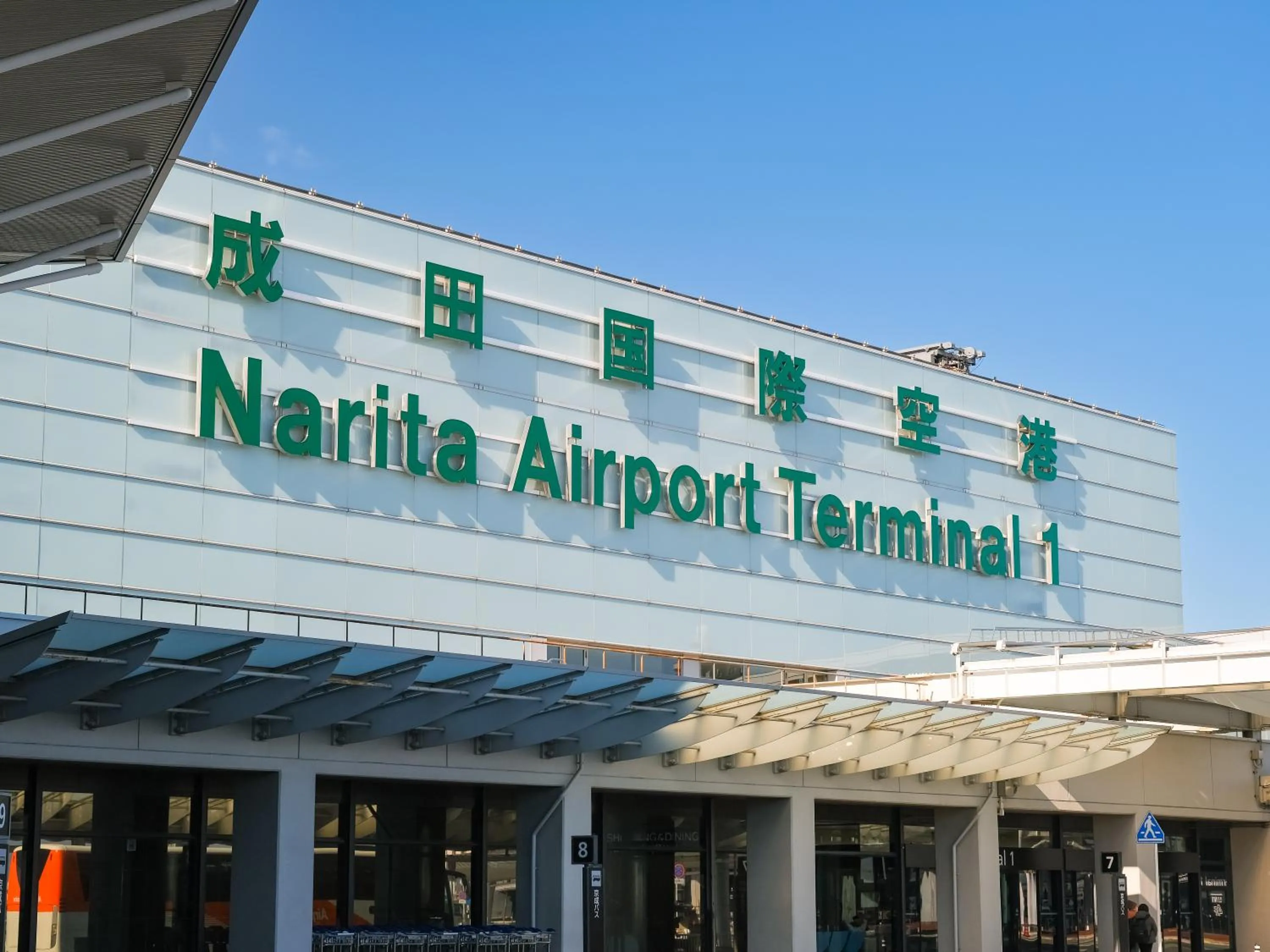 APA Hotel Asakusa Kuramae