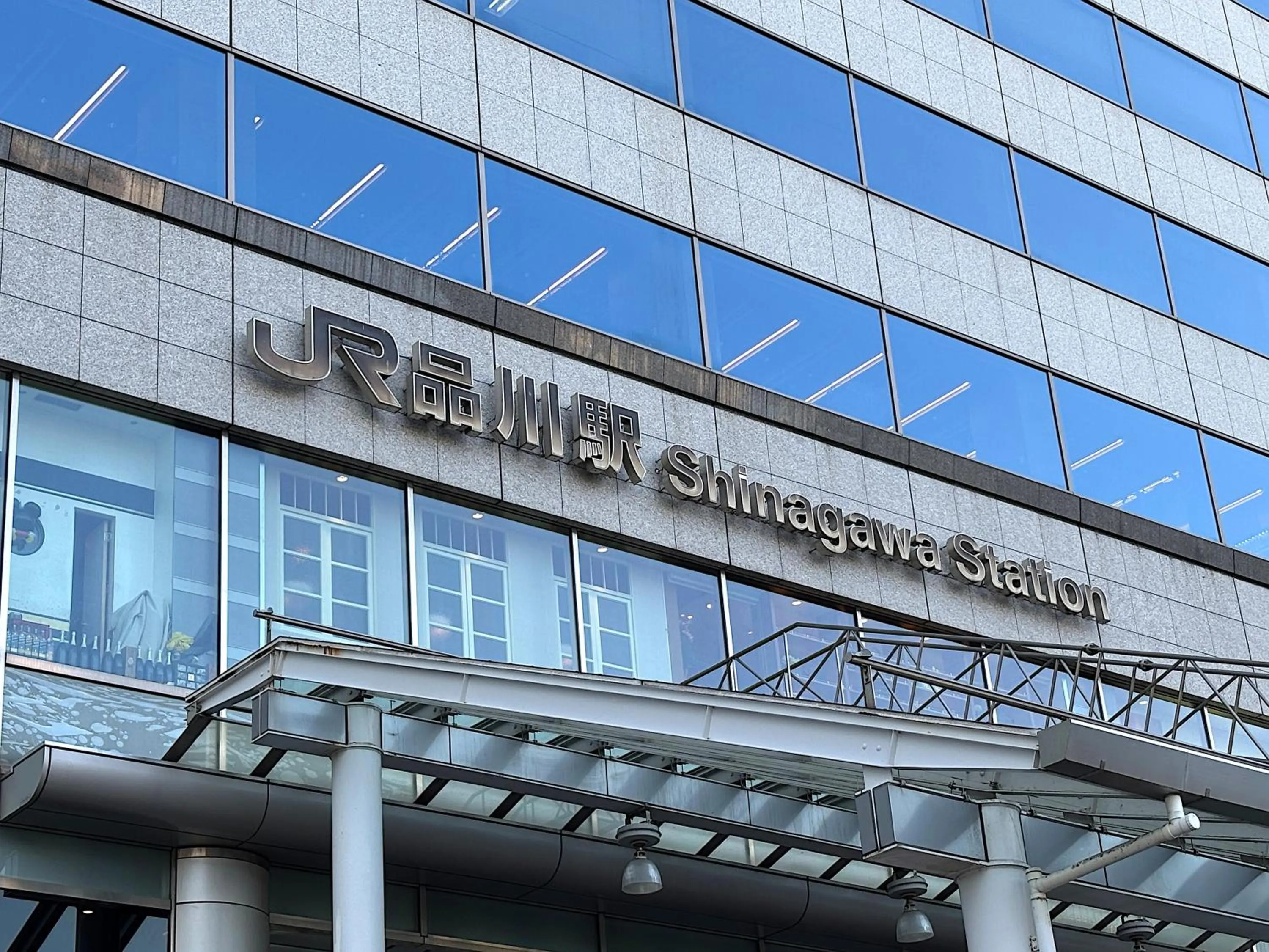 APA Hotel Asakusa Kuramae