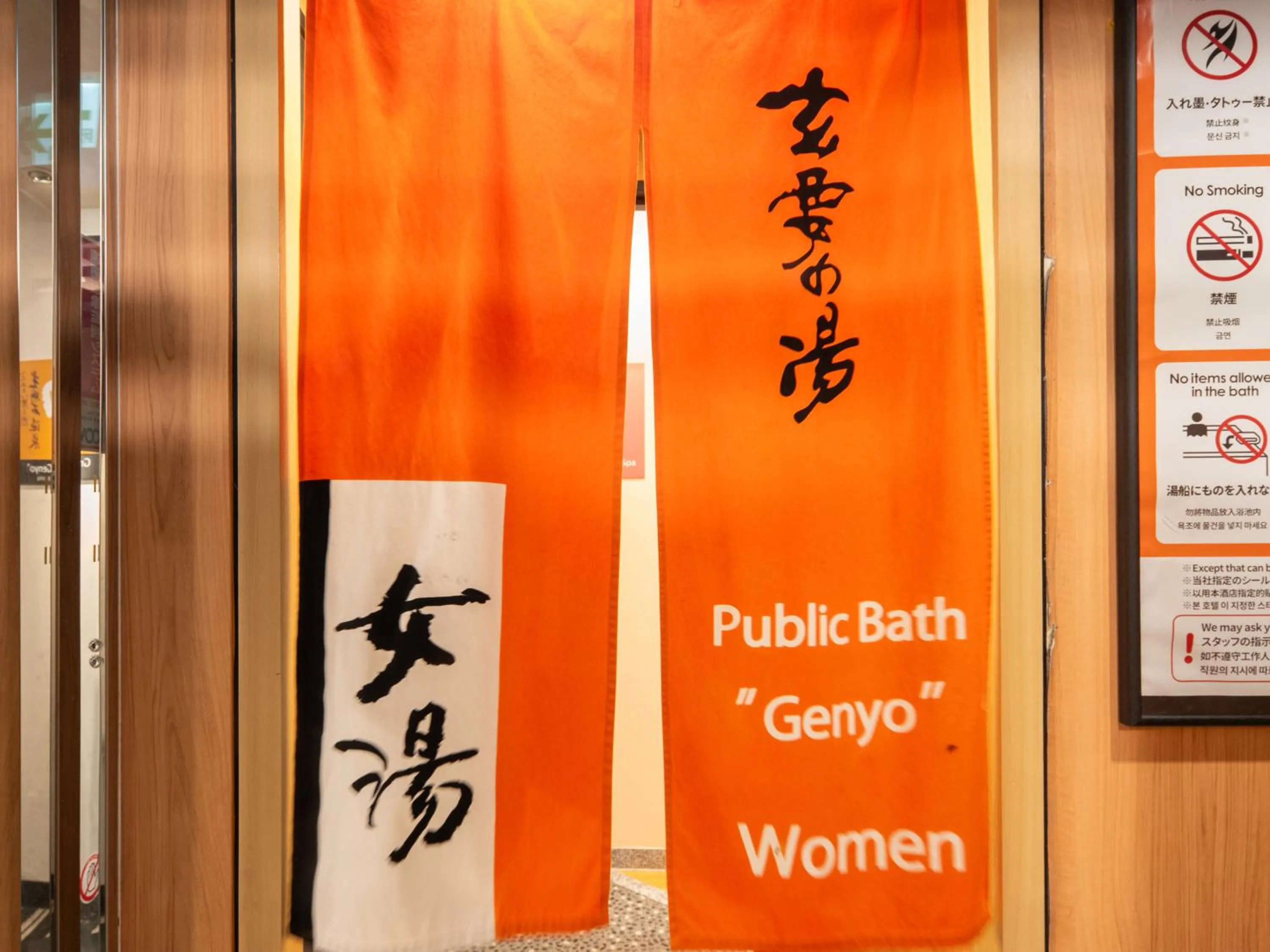 APA Hotel Asakusa Kuramae