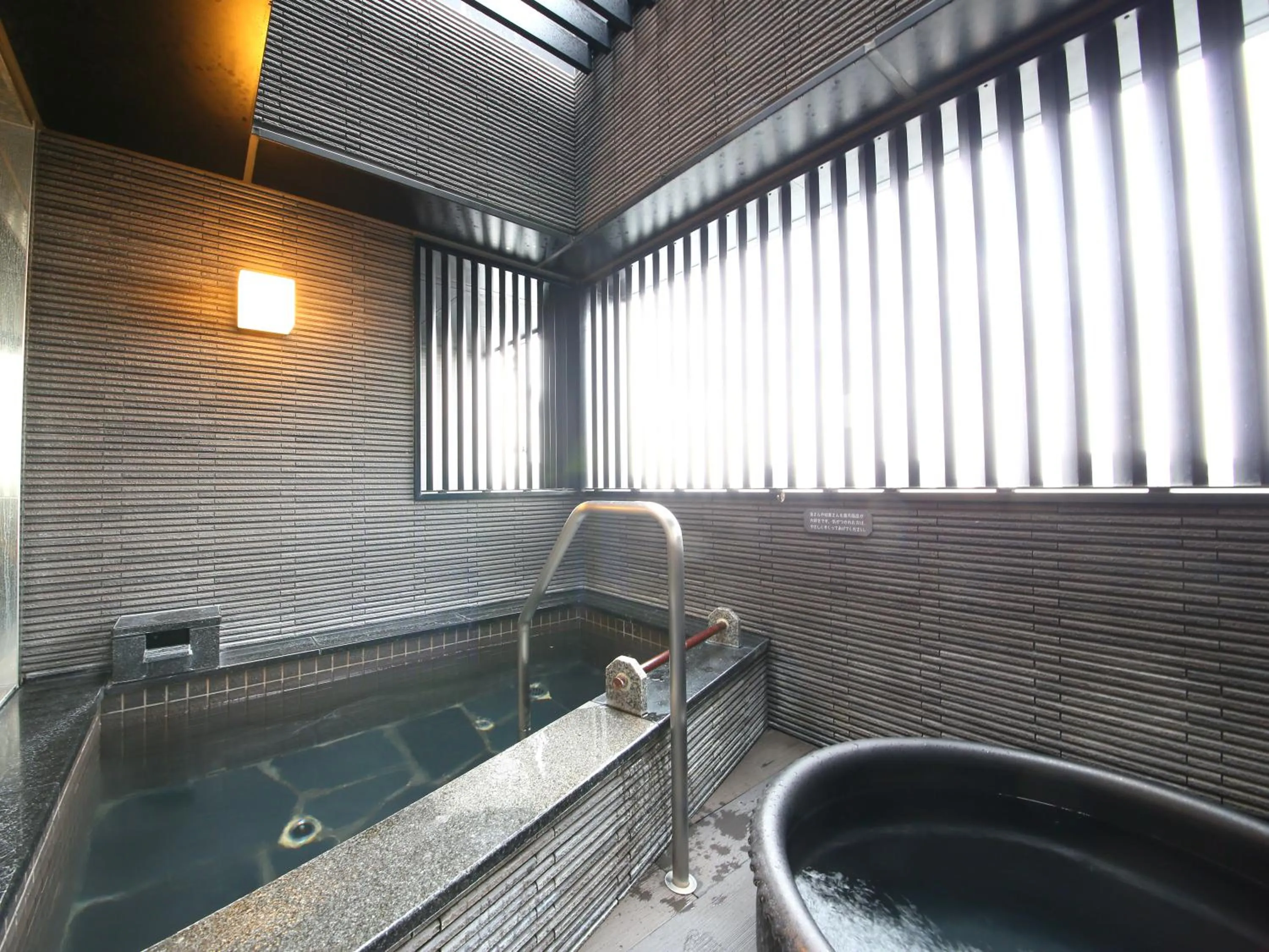 Open Air Bath in APA Hotel Asakusa Kuramae