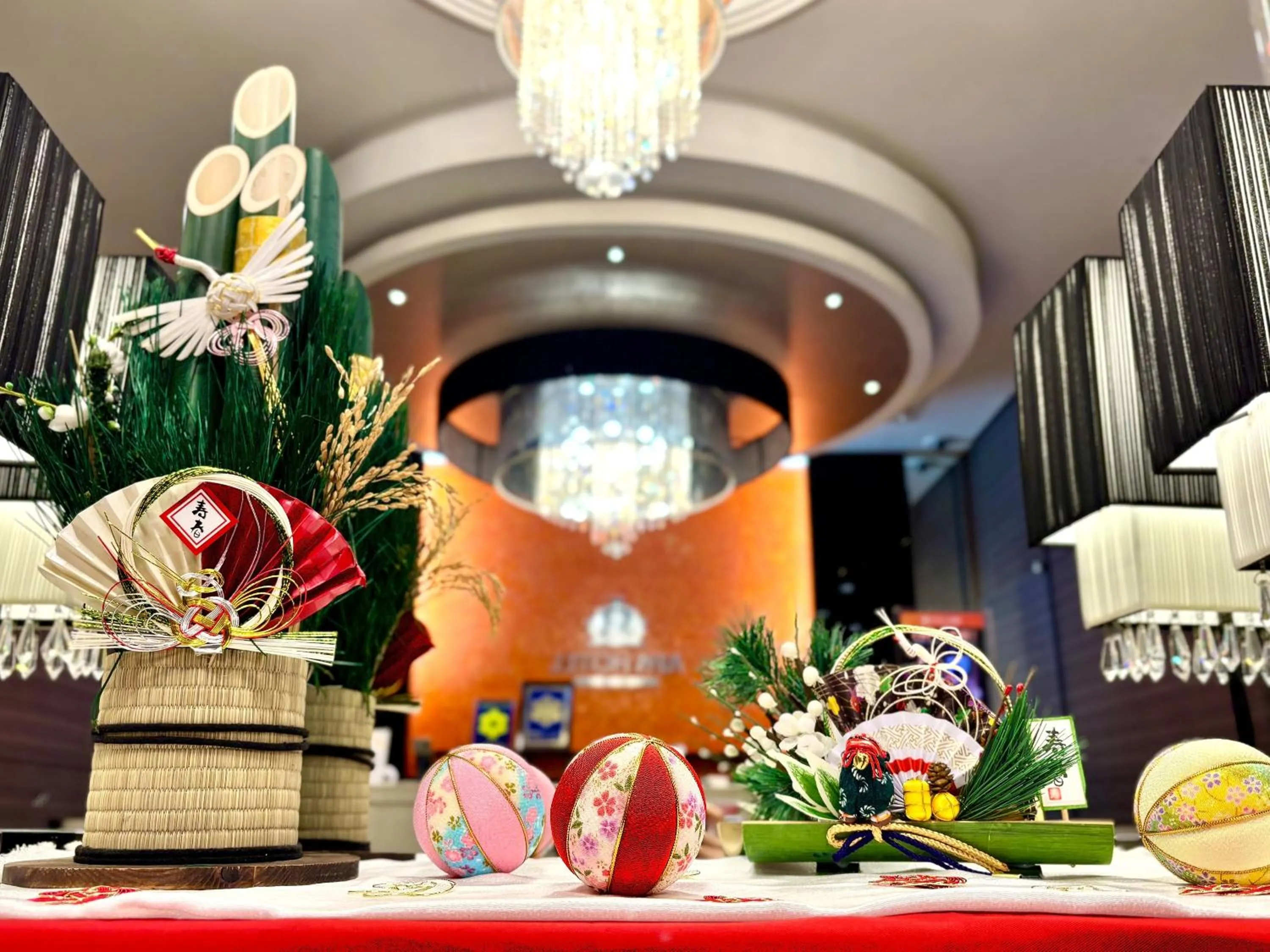 Lobby or reception in APA Hotel Ikebukuro Eki Kitaguchi