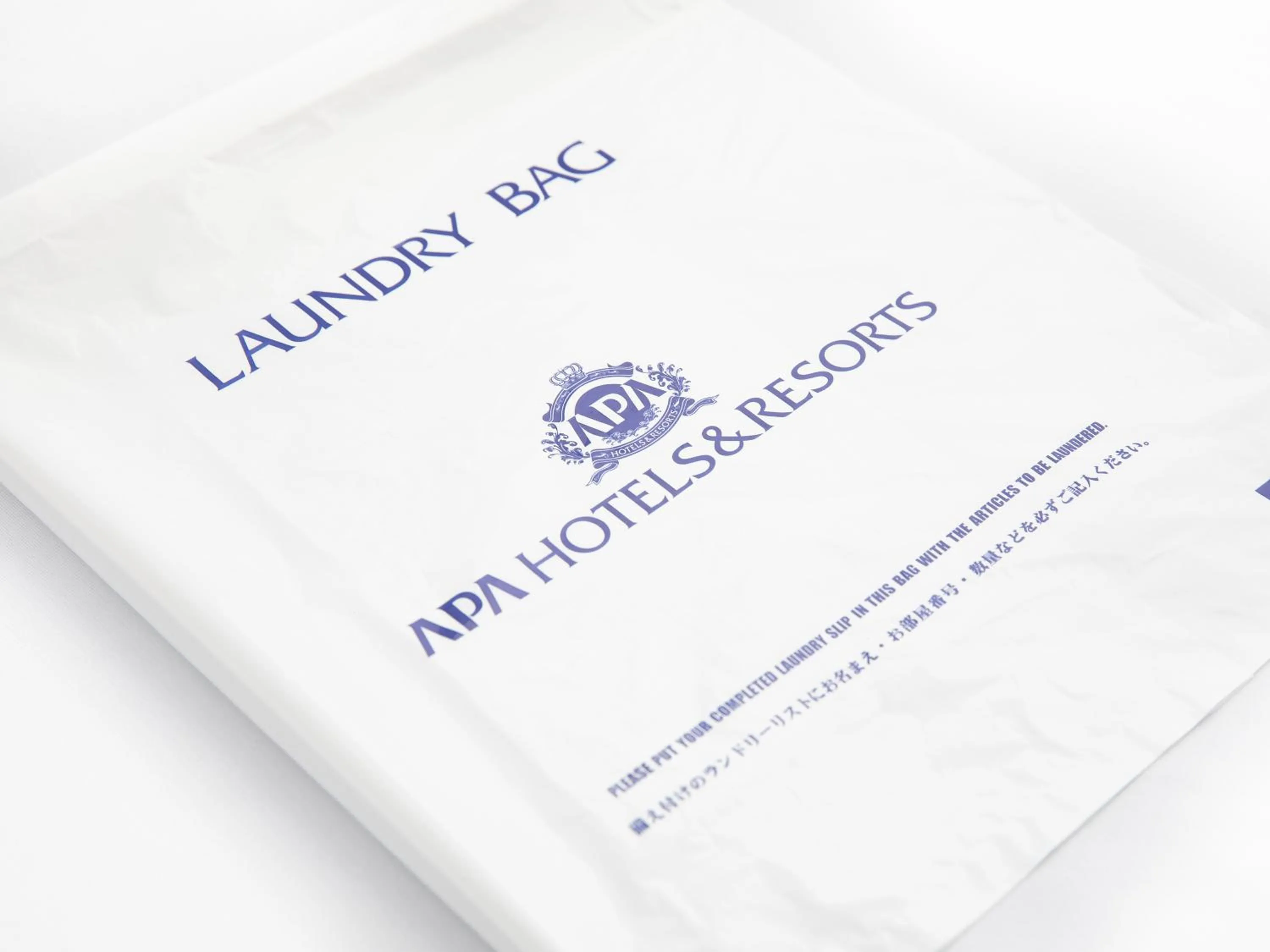 Photo of the whole room in APA Hotel Tokyo Itabashi Ekimae