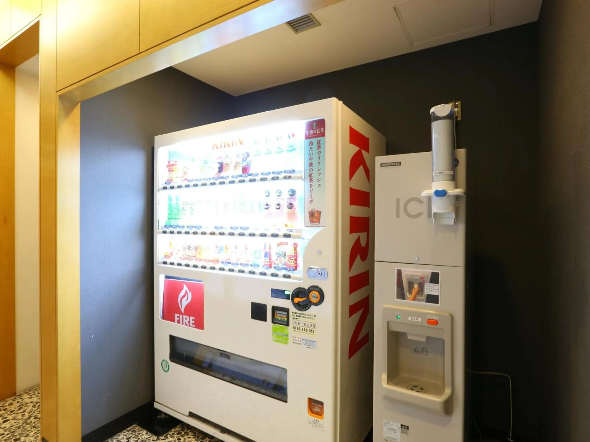 Area and facilities in APA Hotel Tokyo Itabashi Ekimae