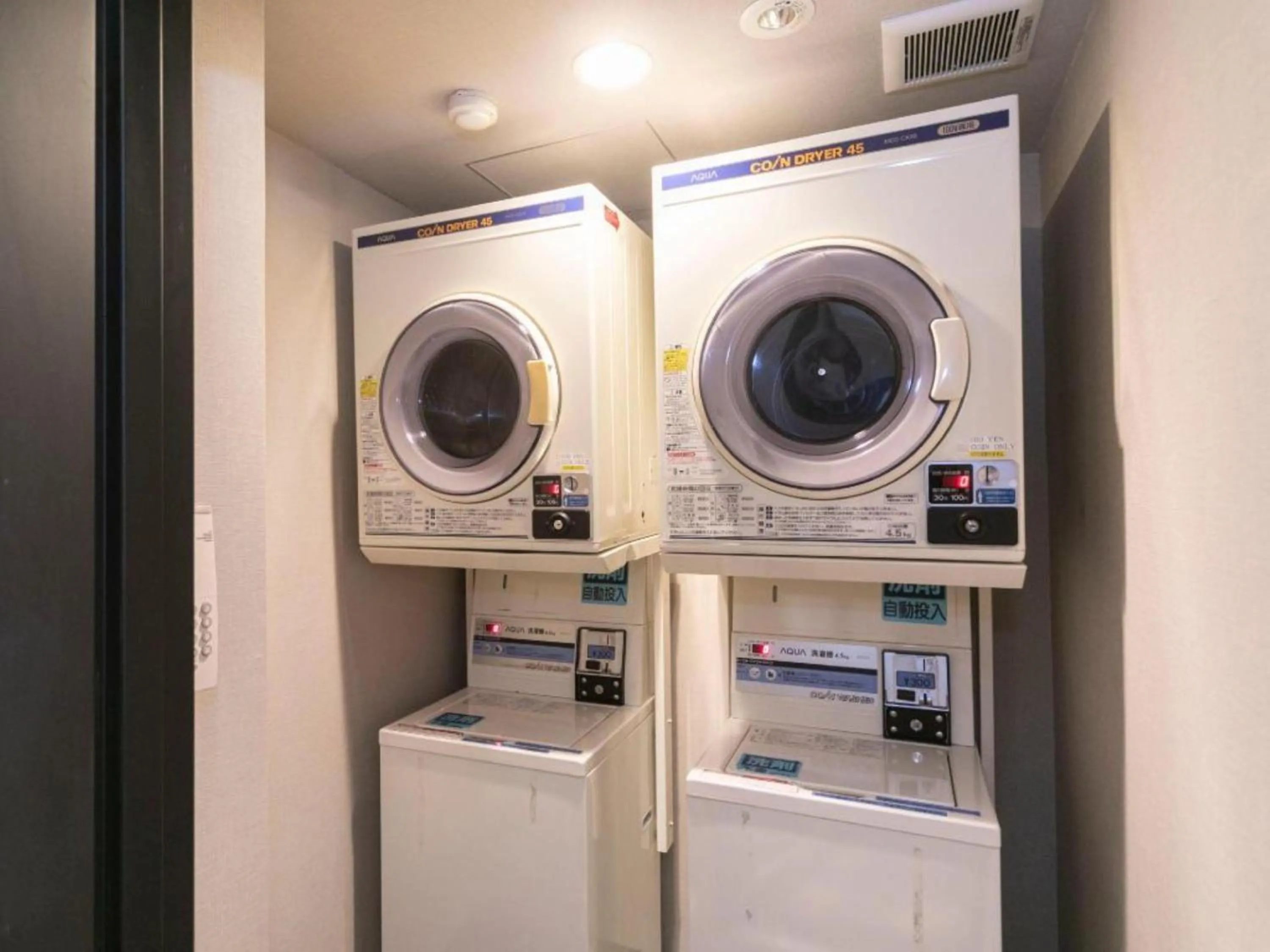 washing machine in APA Hotel Namba Shinsaibashi