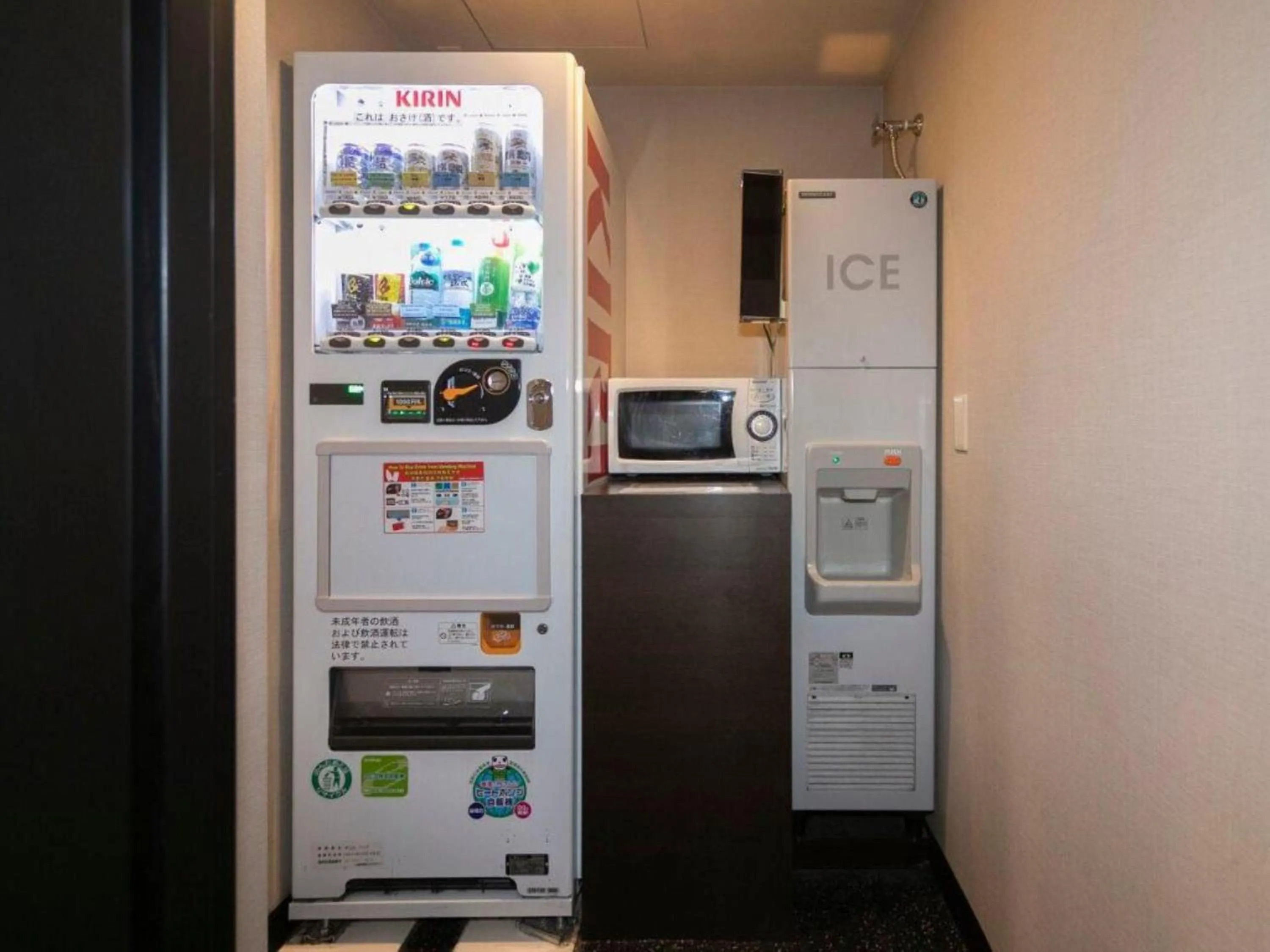 vending machine in APA Hotel Namba Shinsaibashi