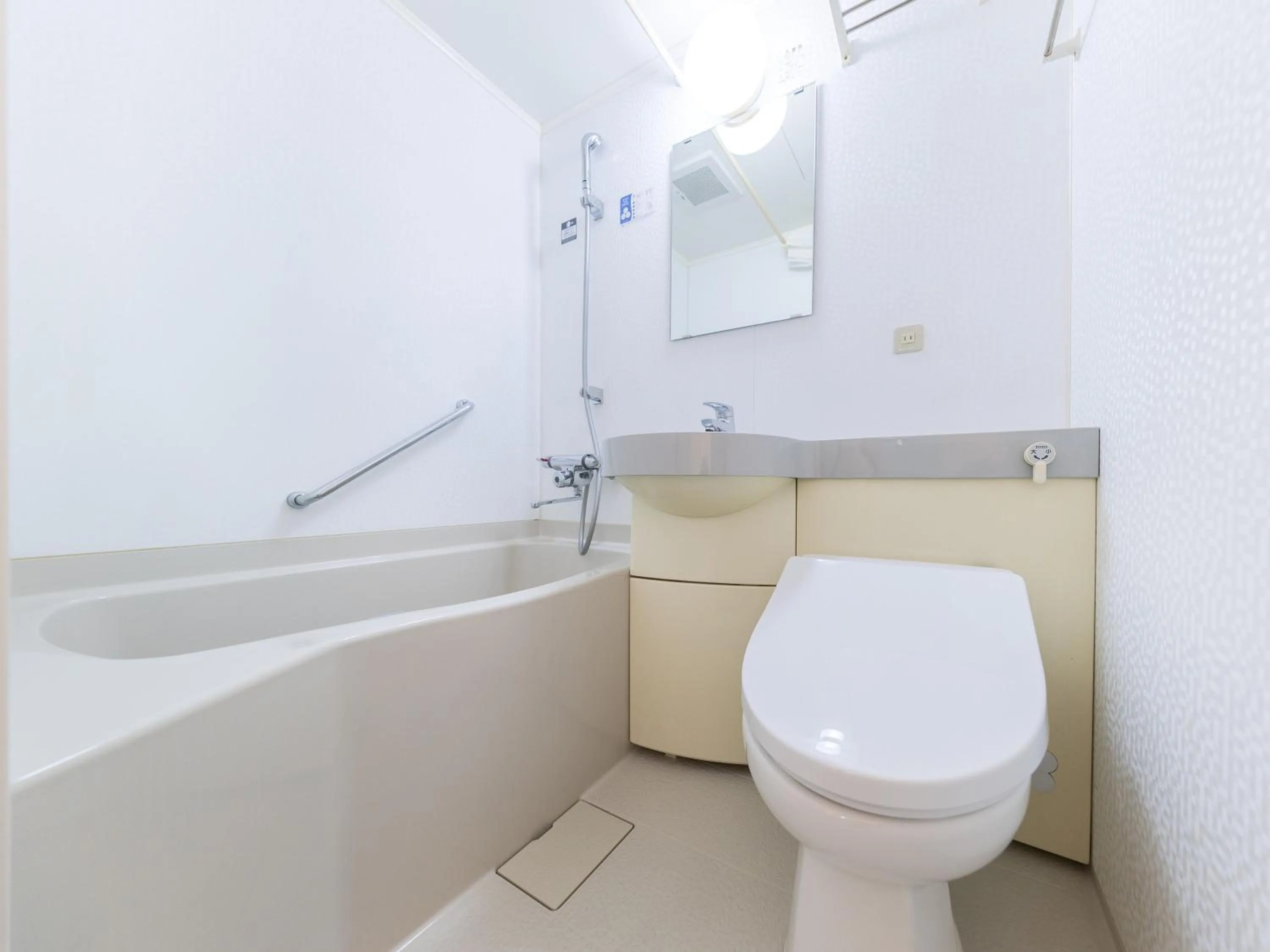 Bathroom in APA Hotel Tennoji Ekimae