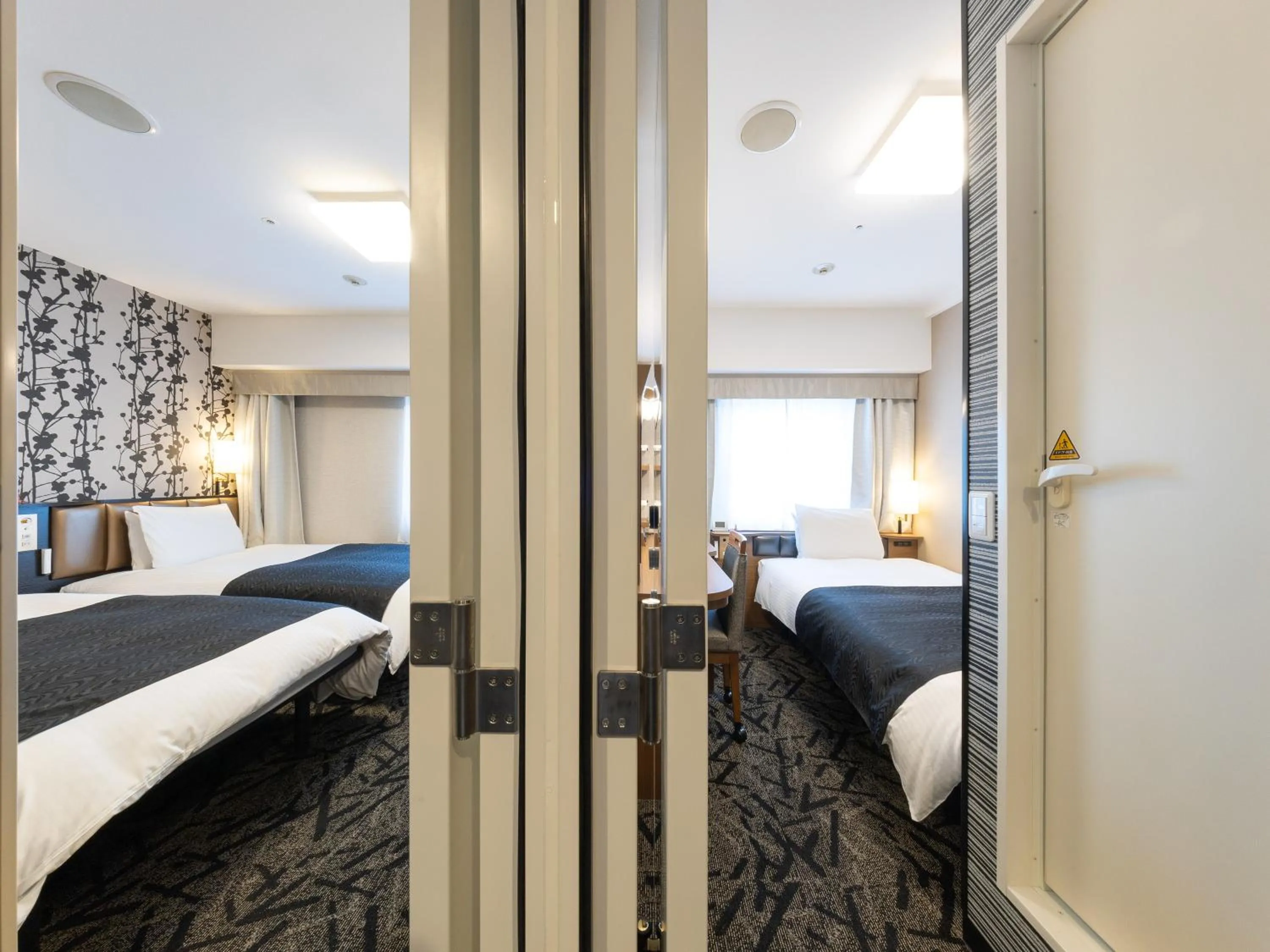 Photo of the whole room, Bed in APA Hotel Tennoji Ekimae