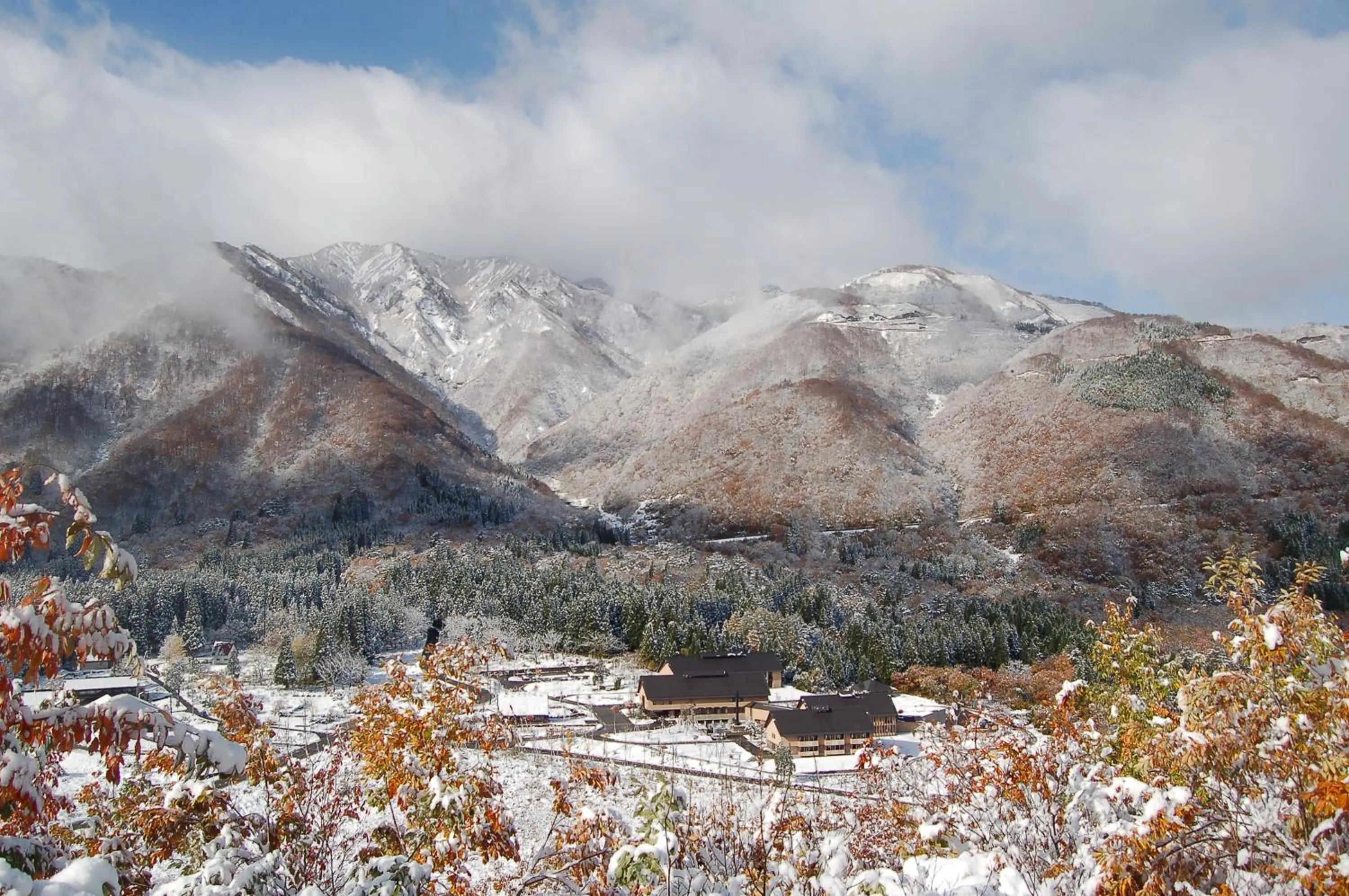 Off site in TOYOTA Shirakawa-Go Eco-Institute