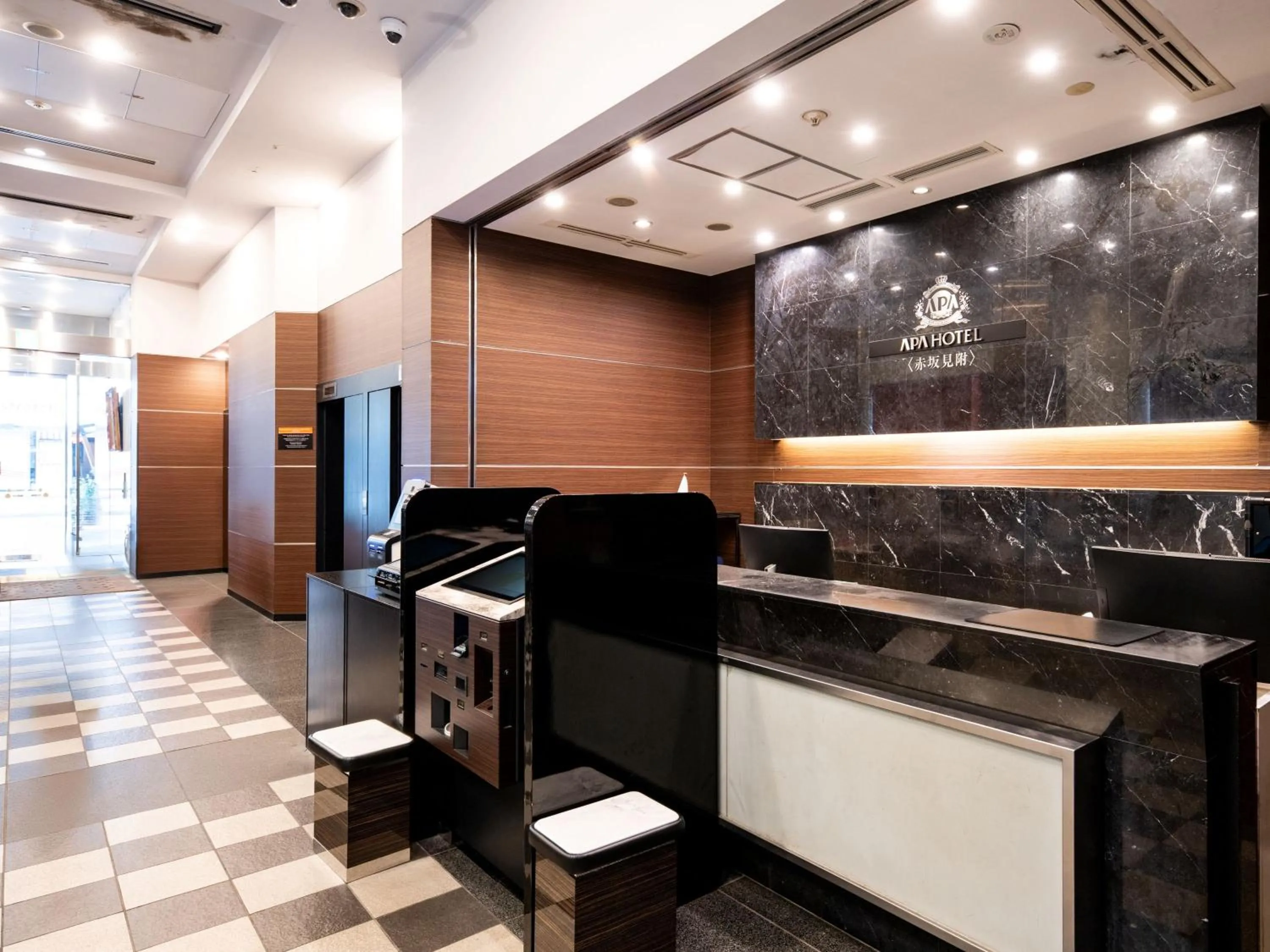 Lobby or reception in APA Hotel Akasaka Mitsuke