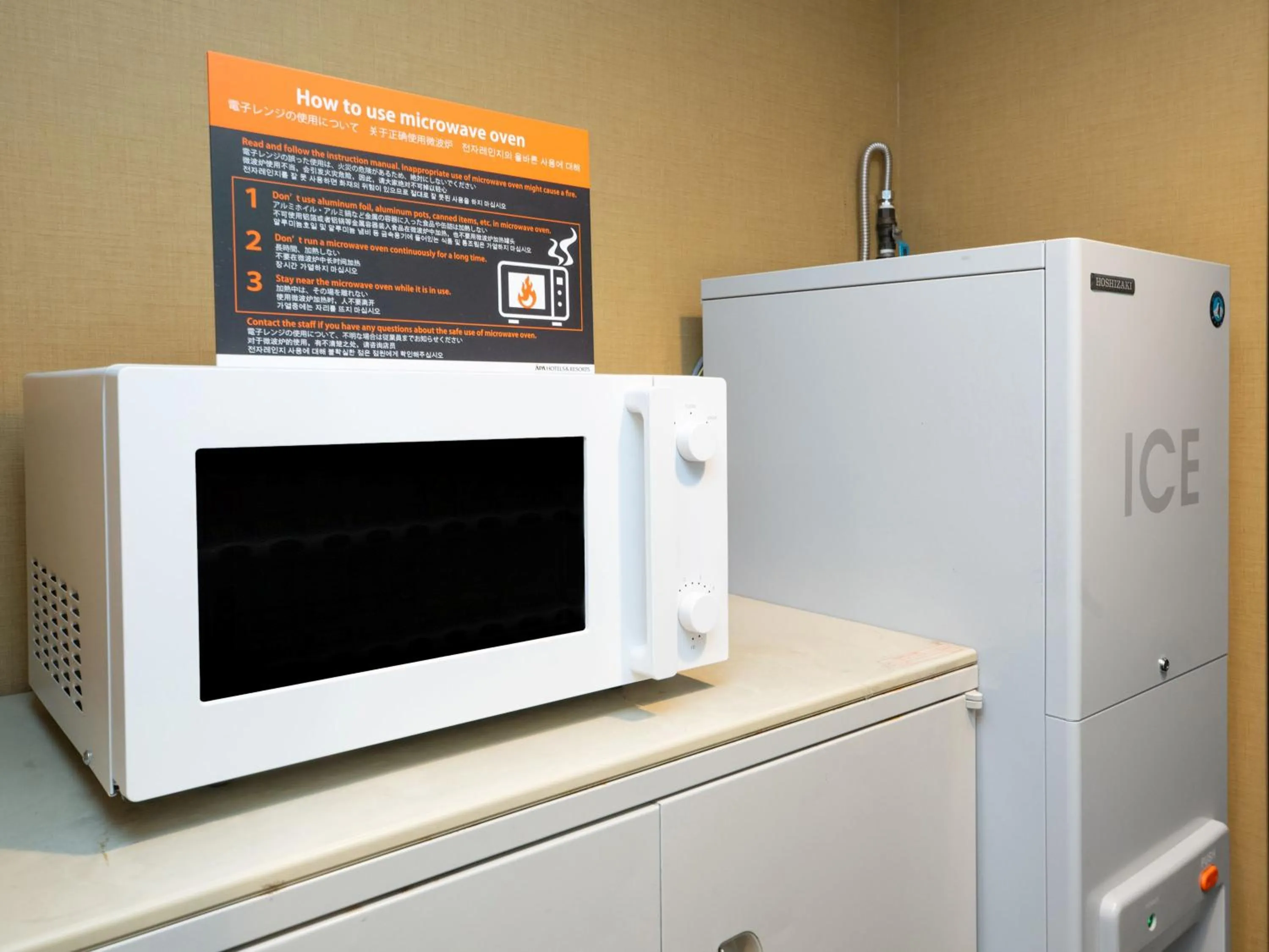 Area and facilities in APA Hotel Akasaka Mitsuke