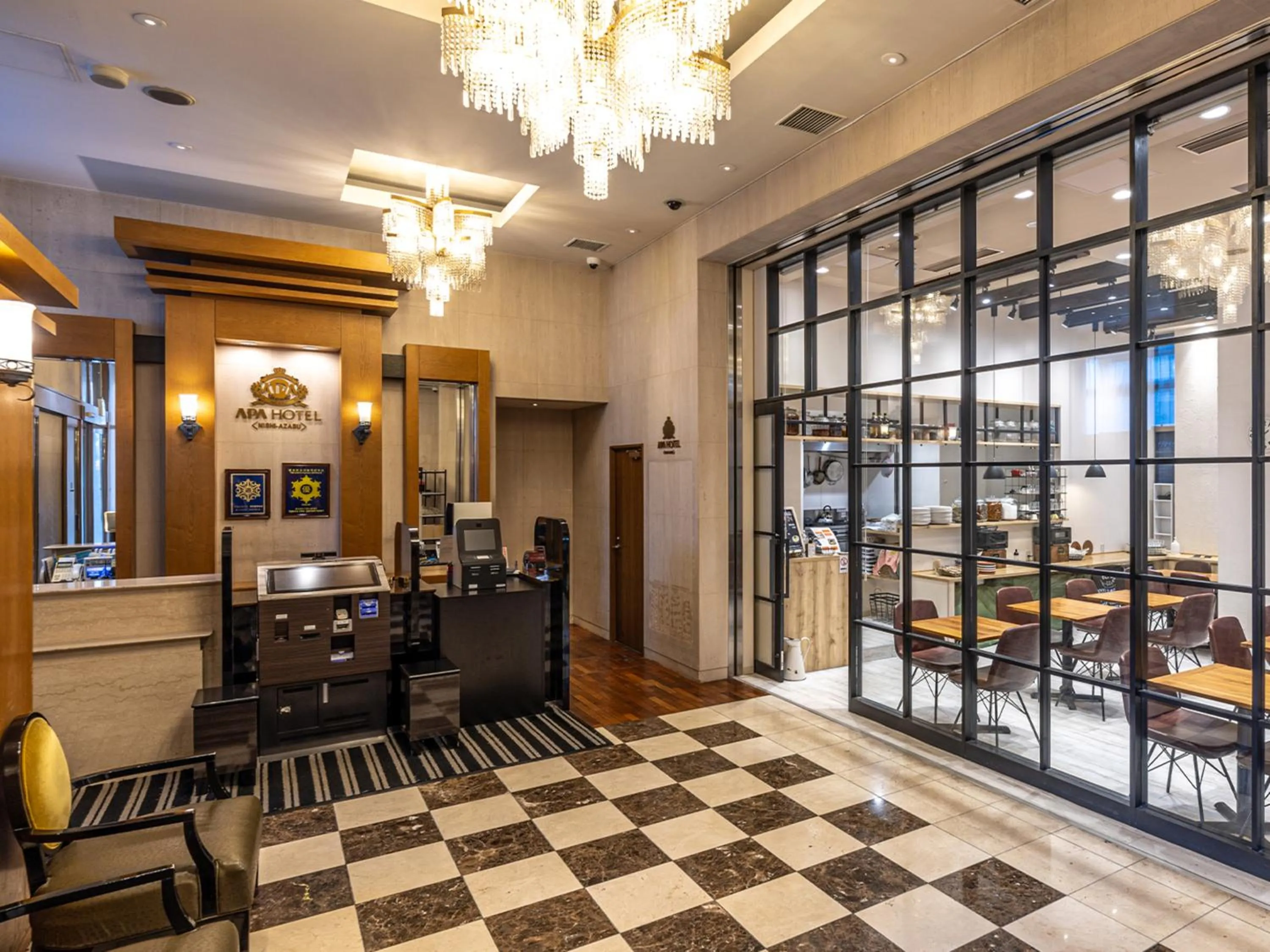 Lobby or reception in APA Hotel Nishiazabu