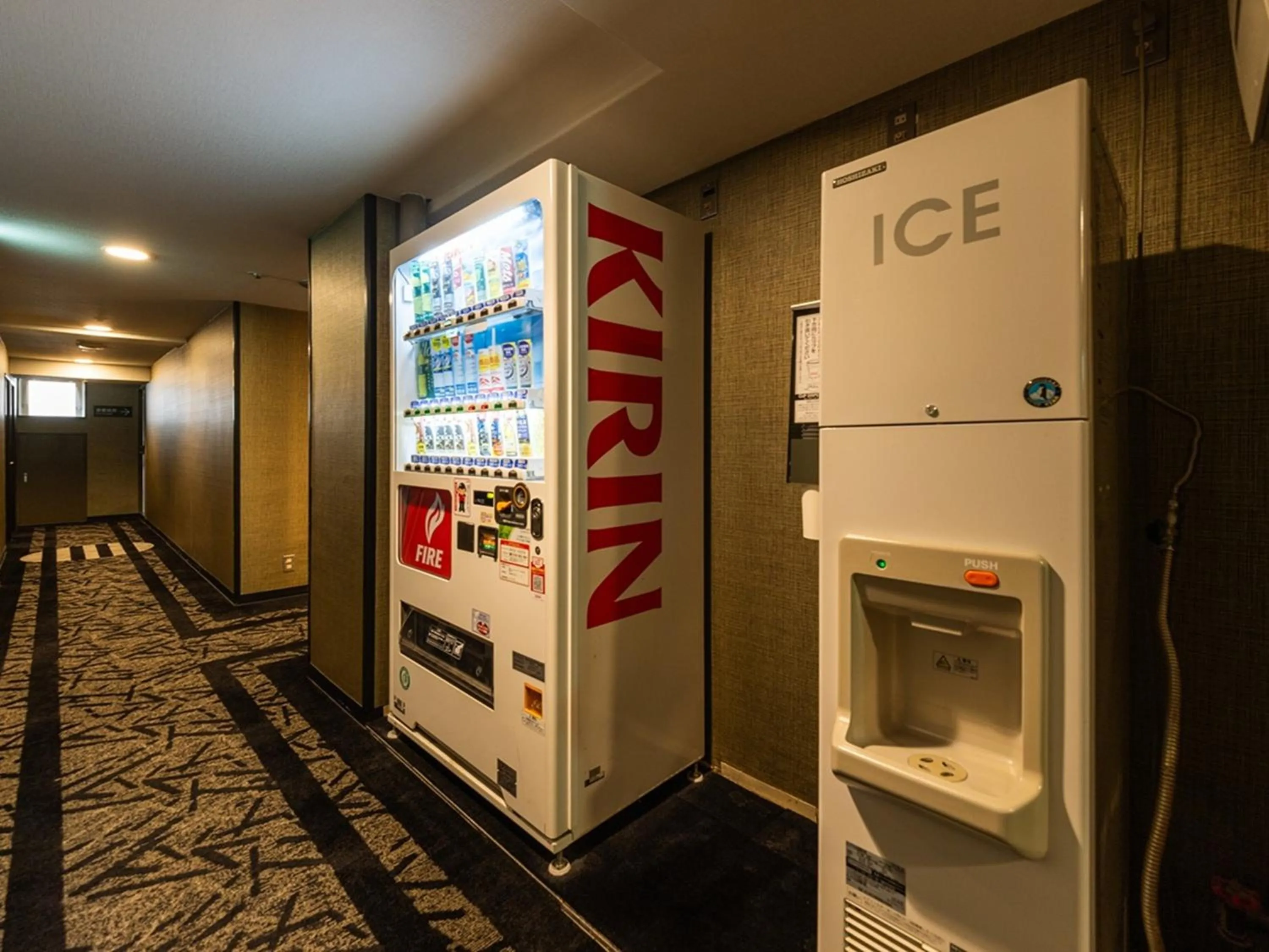 vending machine in APA Hotel Himeji Ekikita
