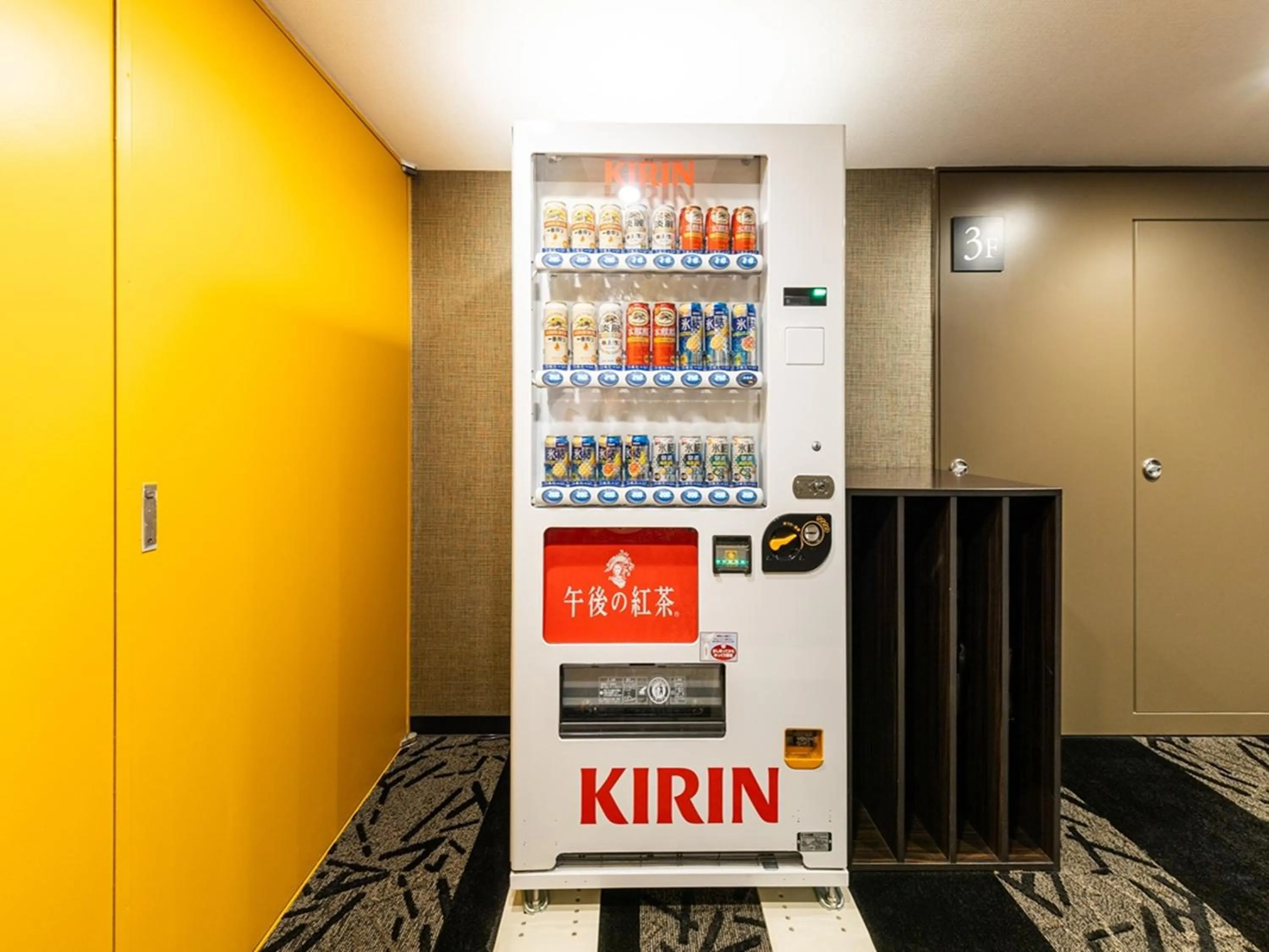vending machine in APA Hotel Himeji Ekikita