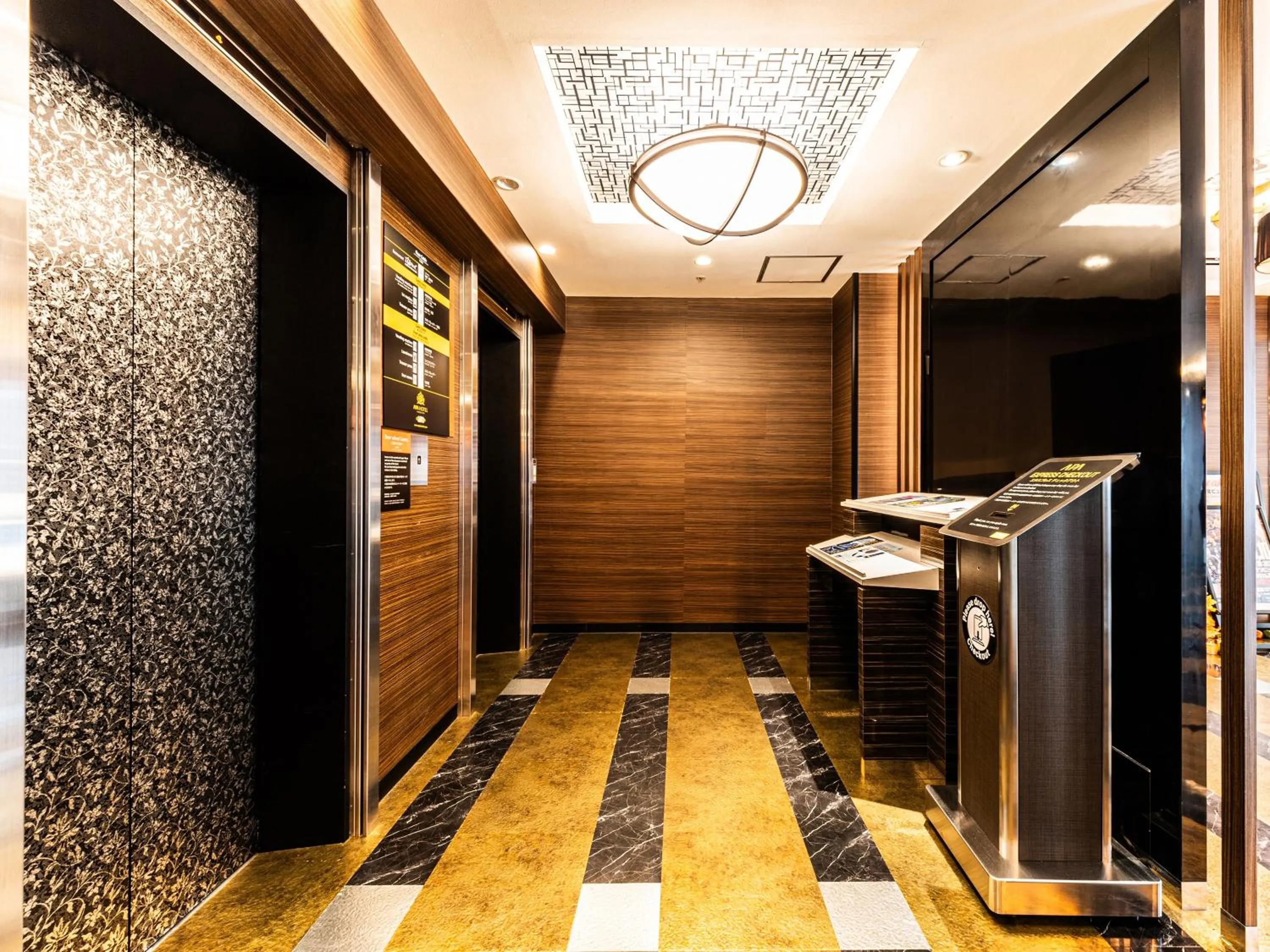 Seating area in APA Hotel Himeji Ekikita