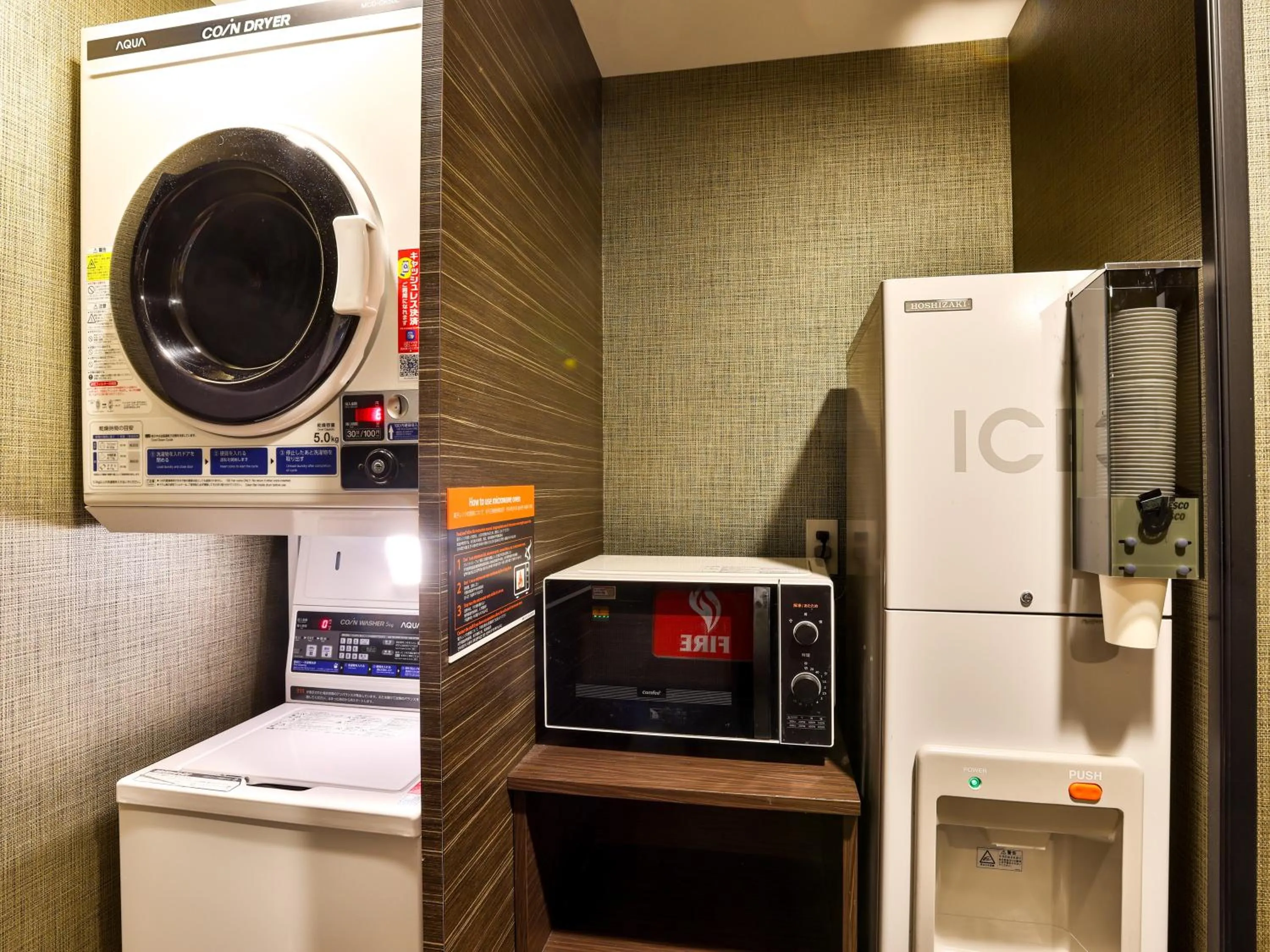 Restaurant/places to eat in APA Hotel Kodemmacho Ekimae