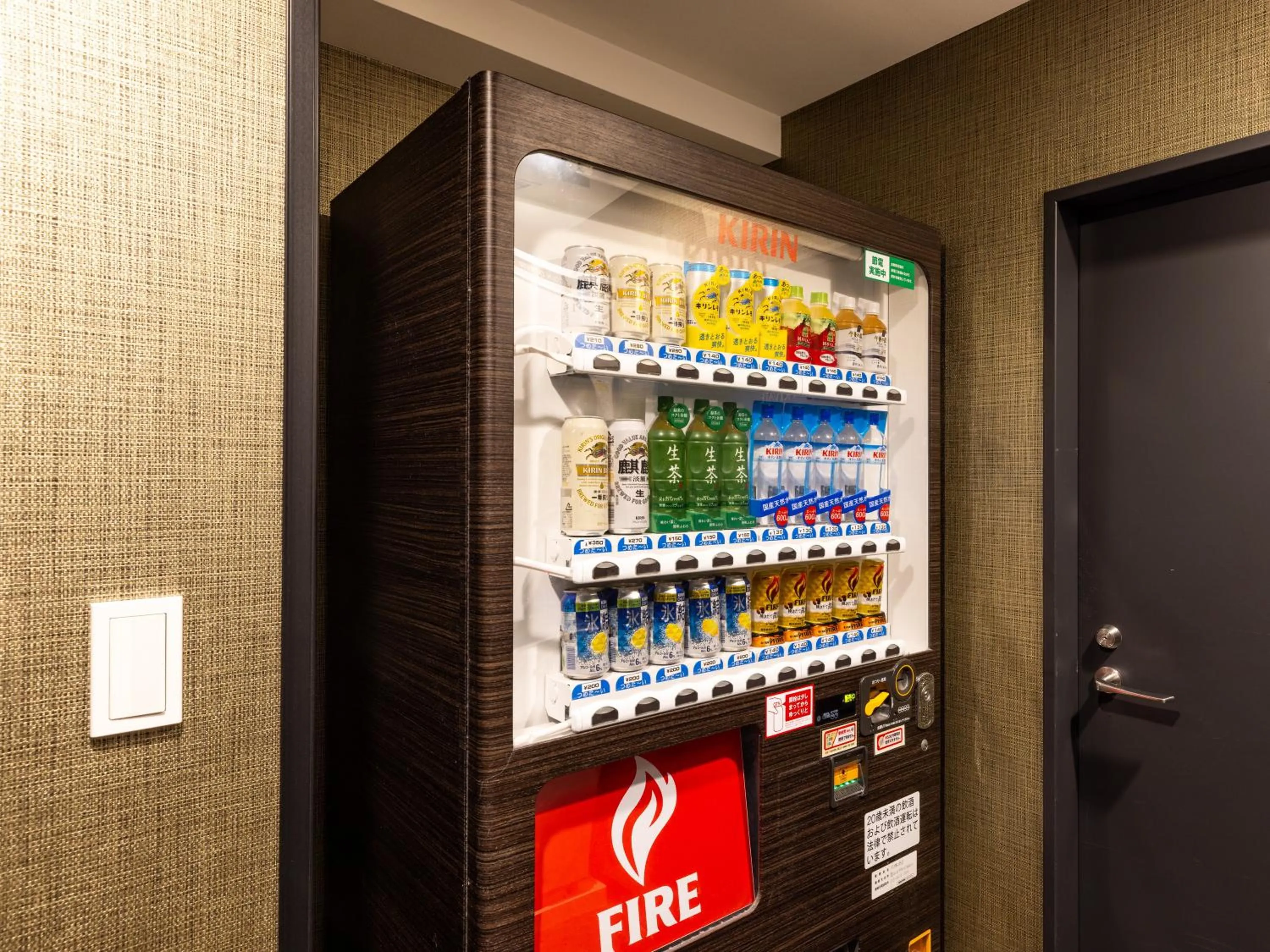 vending machine in APA Hotel Kodemmacho Ekimae