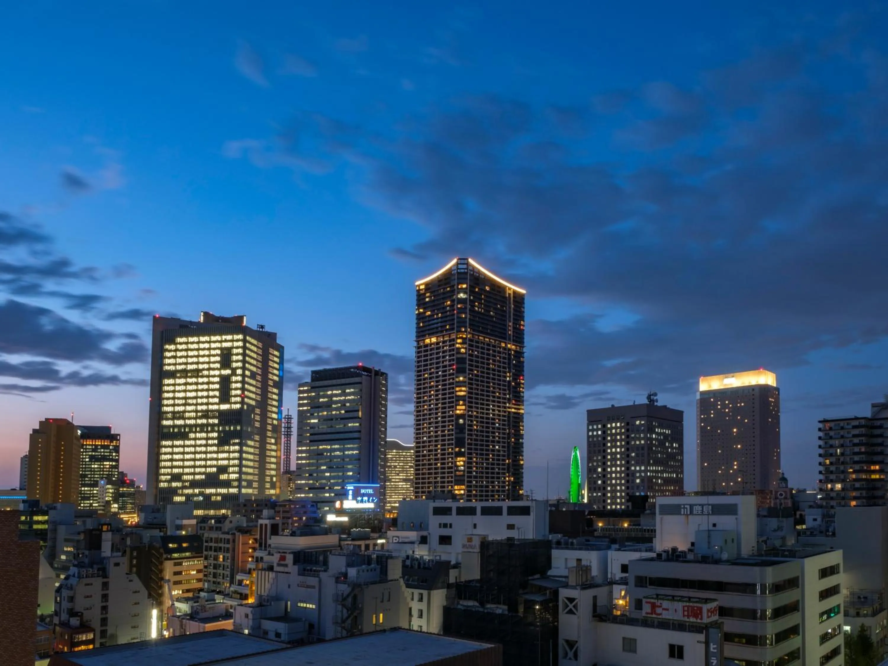 Off site in APA Hotel Yokohama Kannai