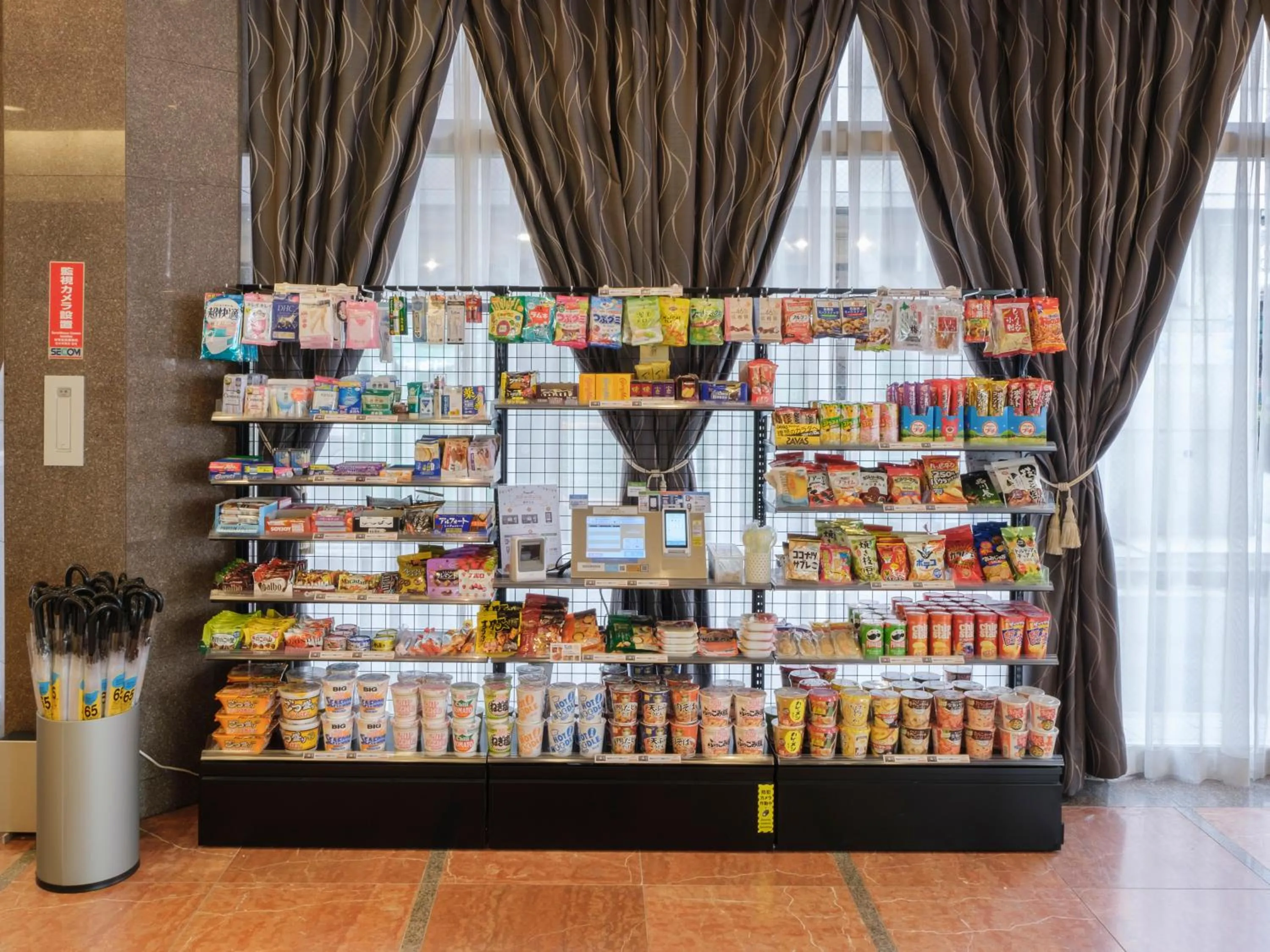vending machine in APA Hotel Yokohama Kannai