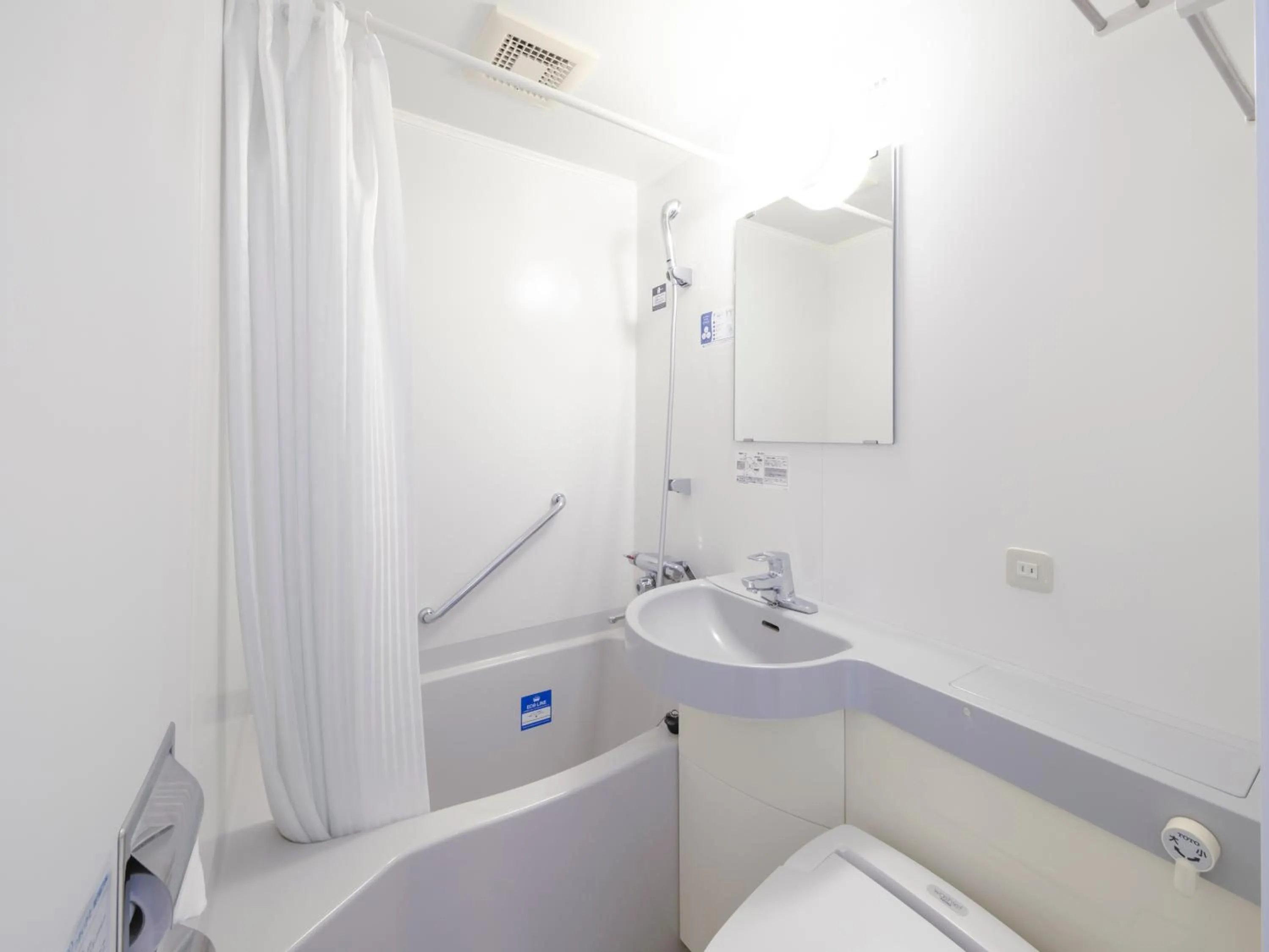 Bathroom in APA Hotel Yokohama Kannai