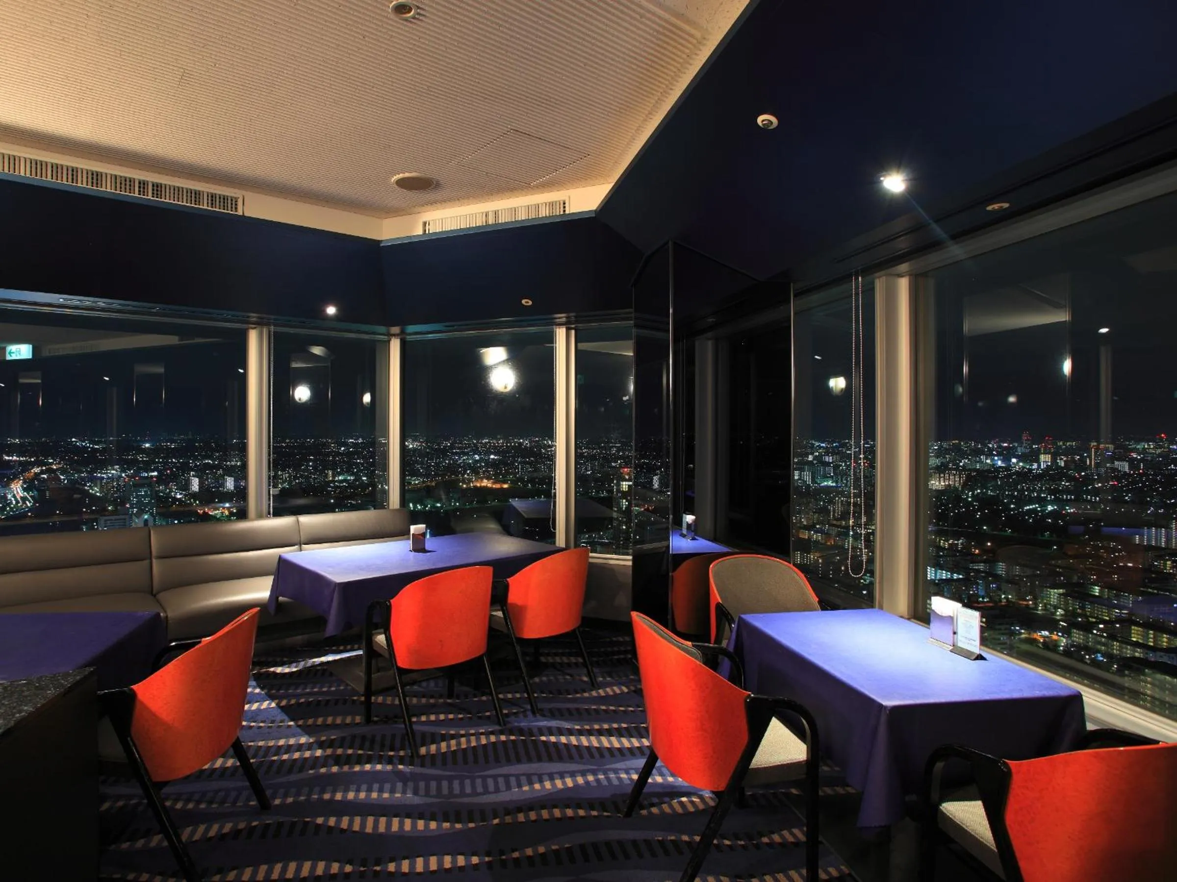Restaurant/places to eat in APA Hotel & Resort Tokyo Bay Makuhari