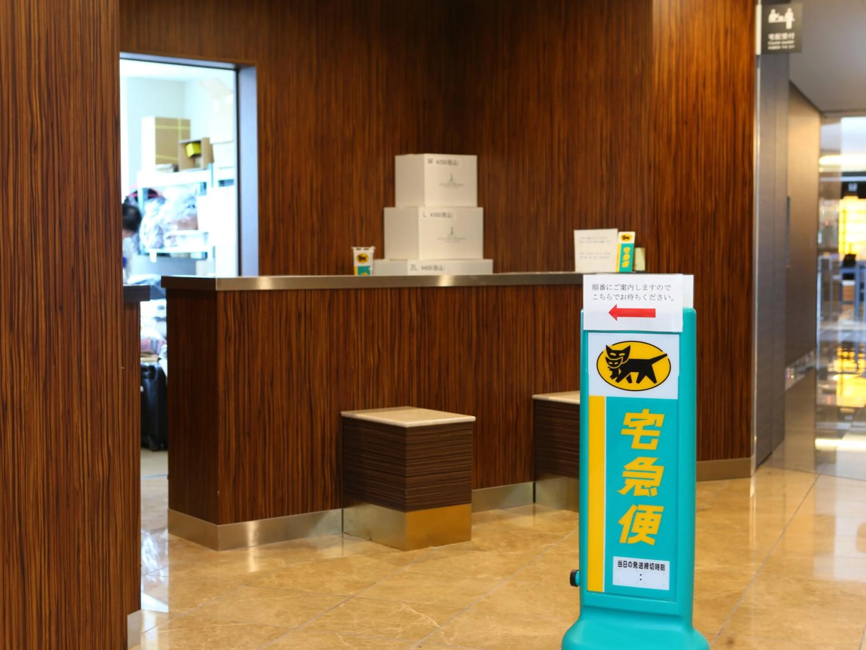 Area and facilities in APA Hotel & Resort Tokyo Bay Makuhari