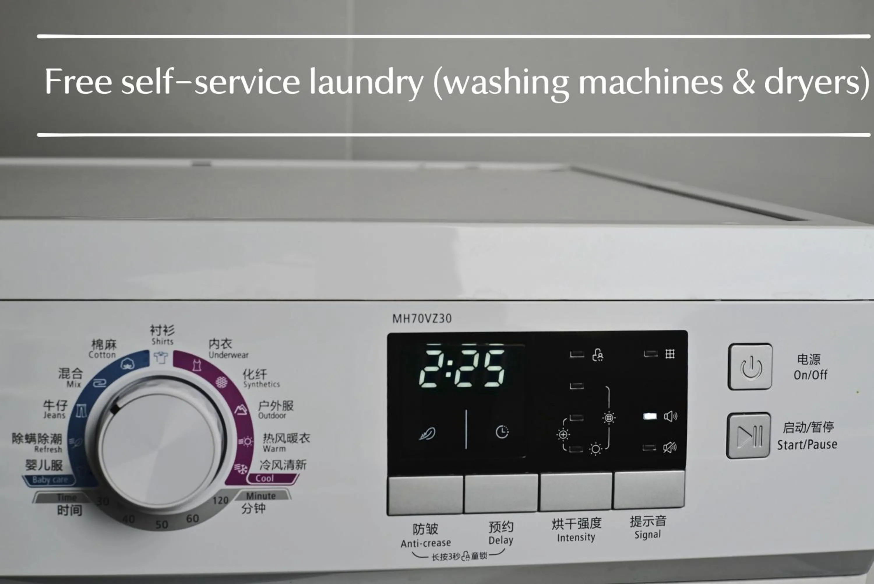 laundry in Moondance Boutique Resort