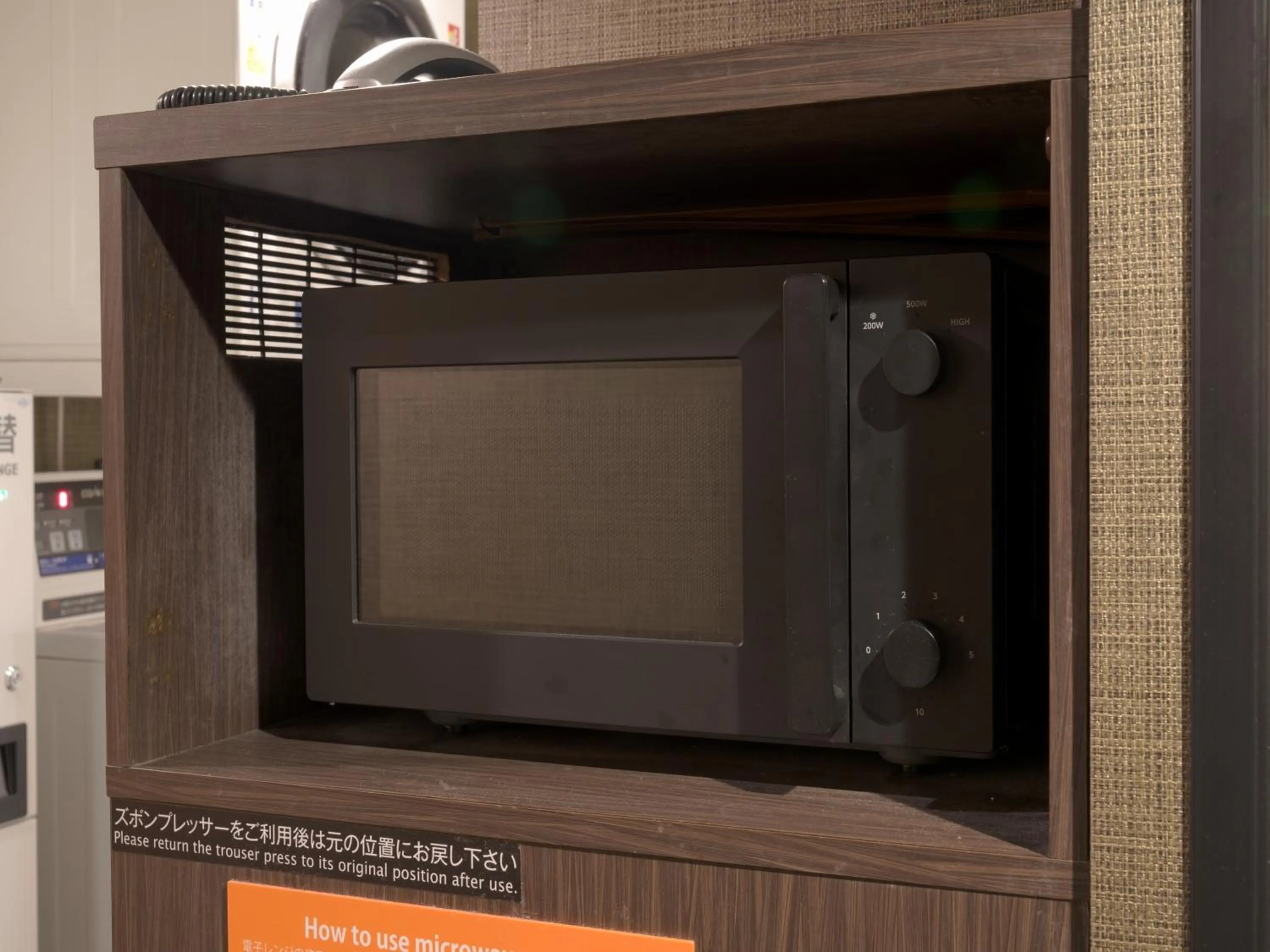 Area and facilities in APA Hotel Nihonbashi Hamacho Ekiminami