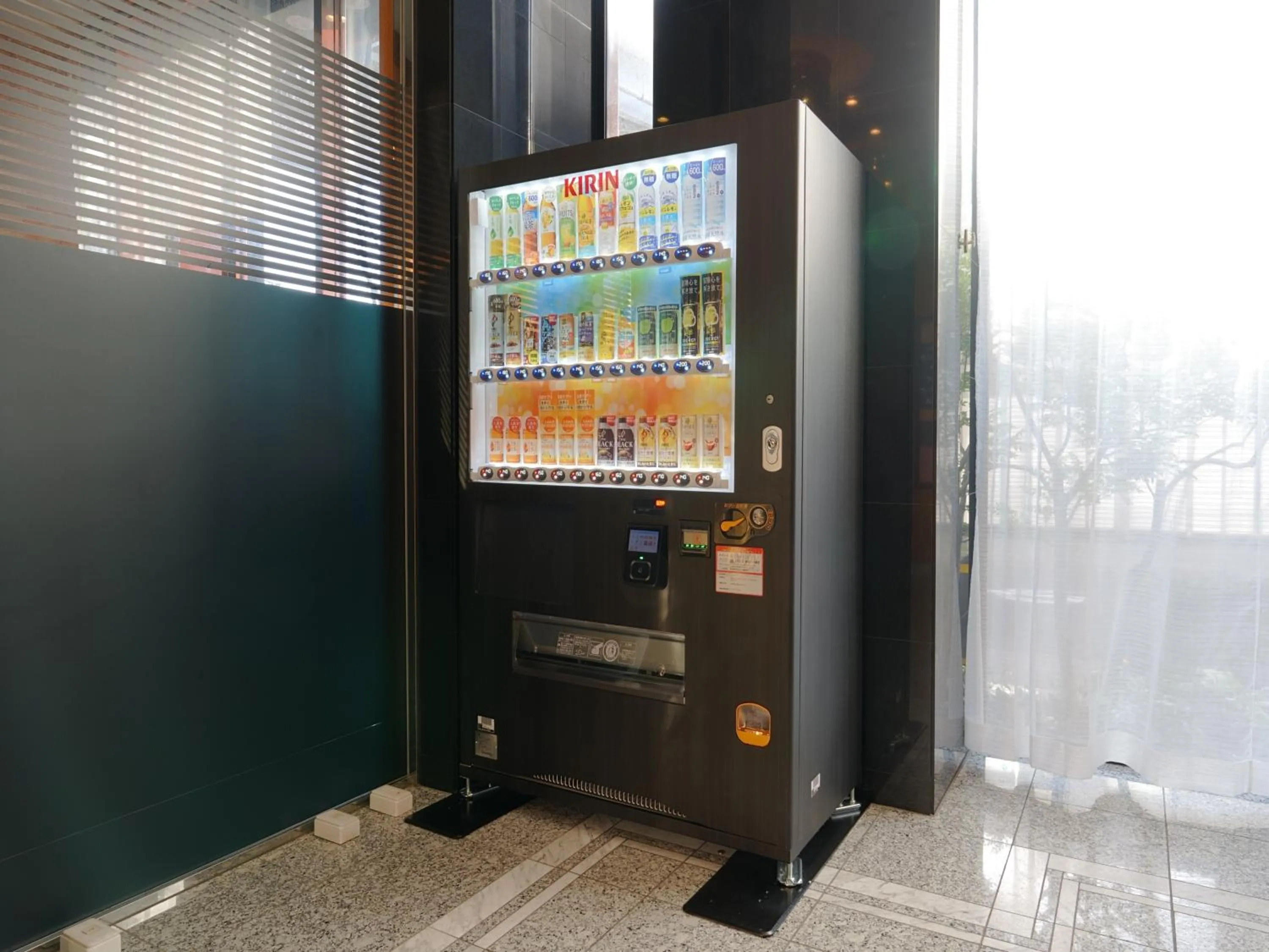 vending machine in APA Hotel Nihonbashi Hamacho Ekiminami