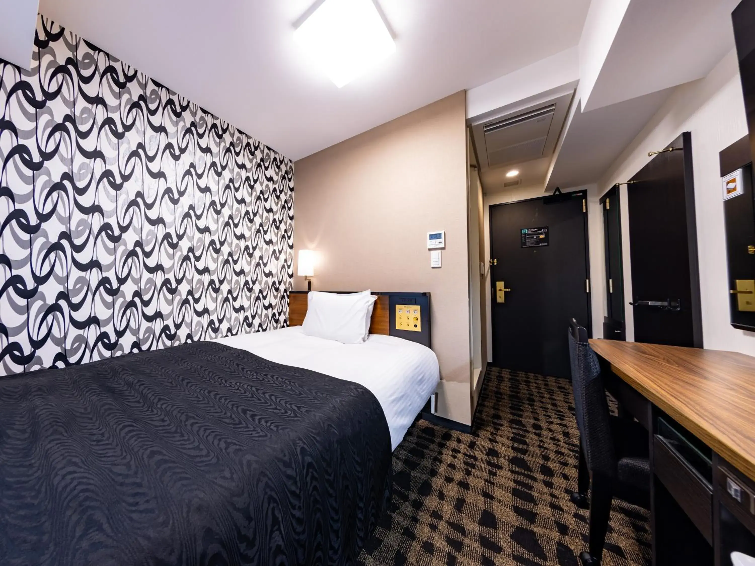 Single Room - single occupancy - Non-Smoking in APA Hotel Hatchobori Ekiminami Single Room - single occupancy - Non-Smoking in APA Hotel Hatchobori Ekiminami