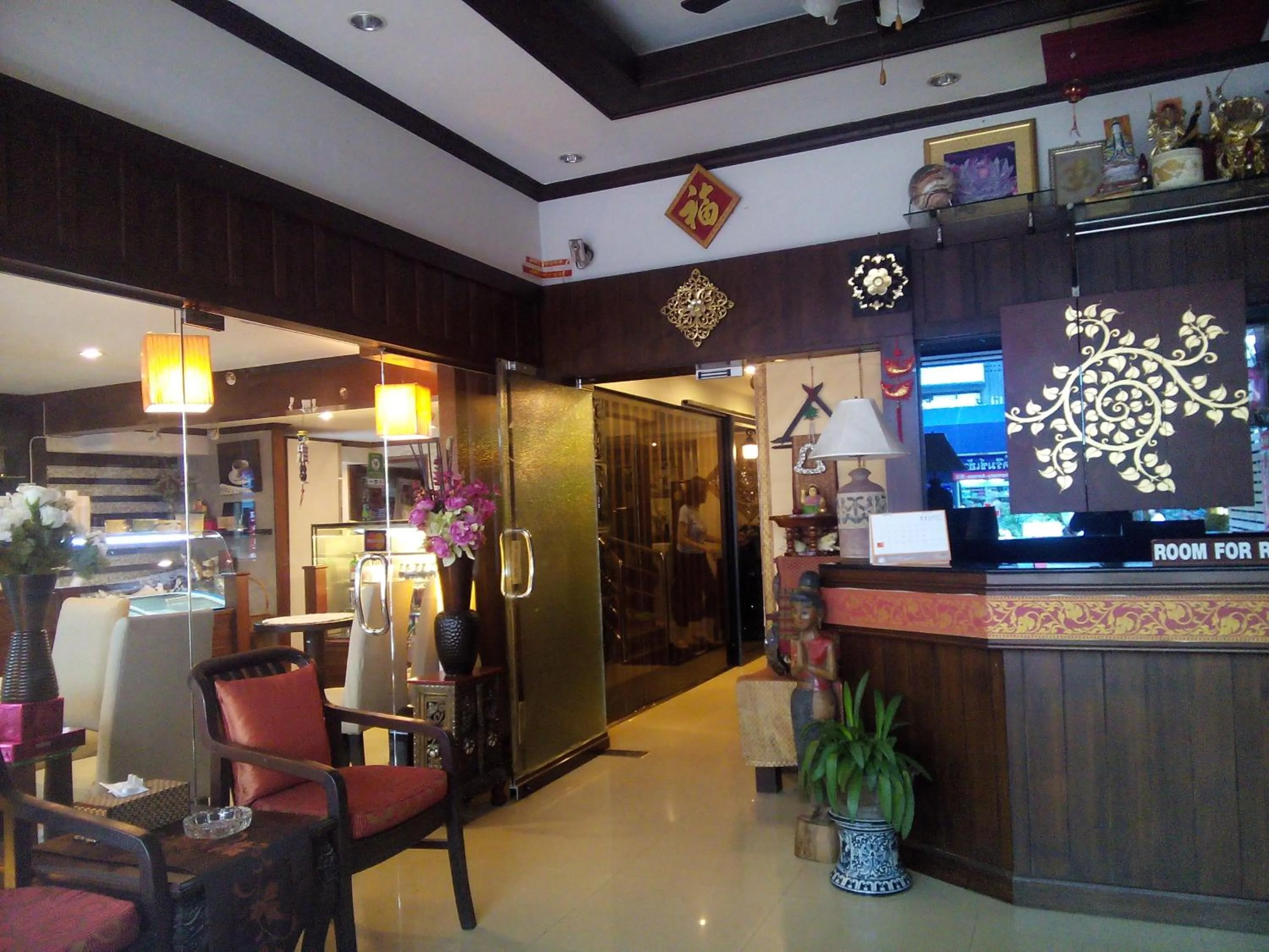 Lobby or reception in Pro Andaman Place