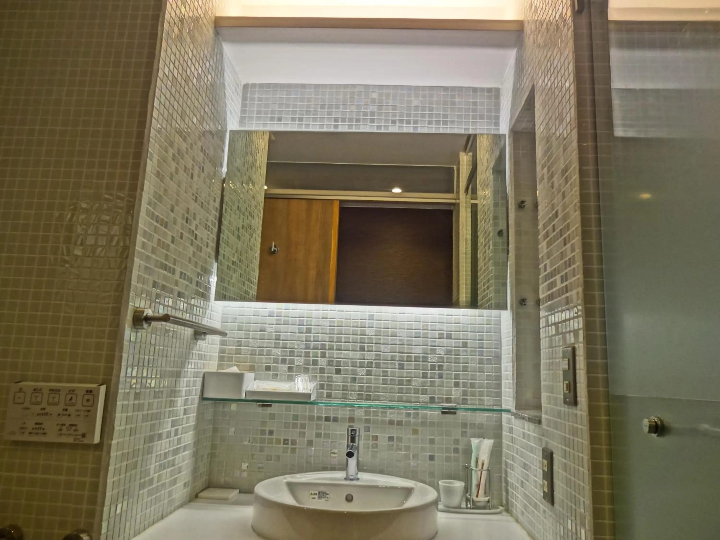 Other in Hotel Spax Kusatsu