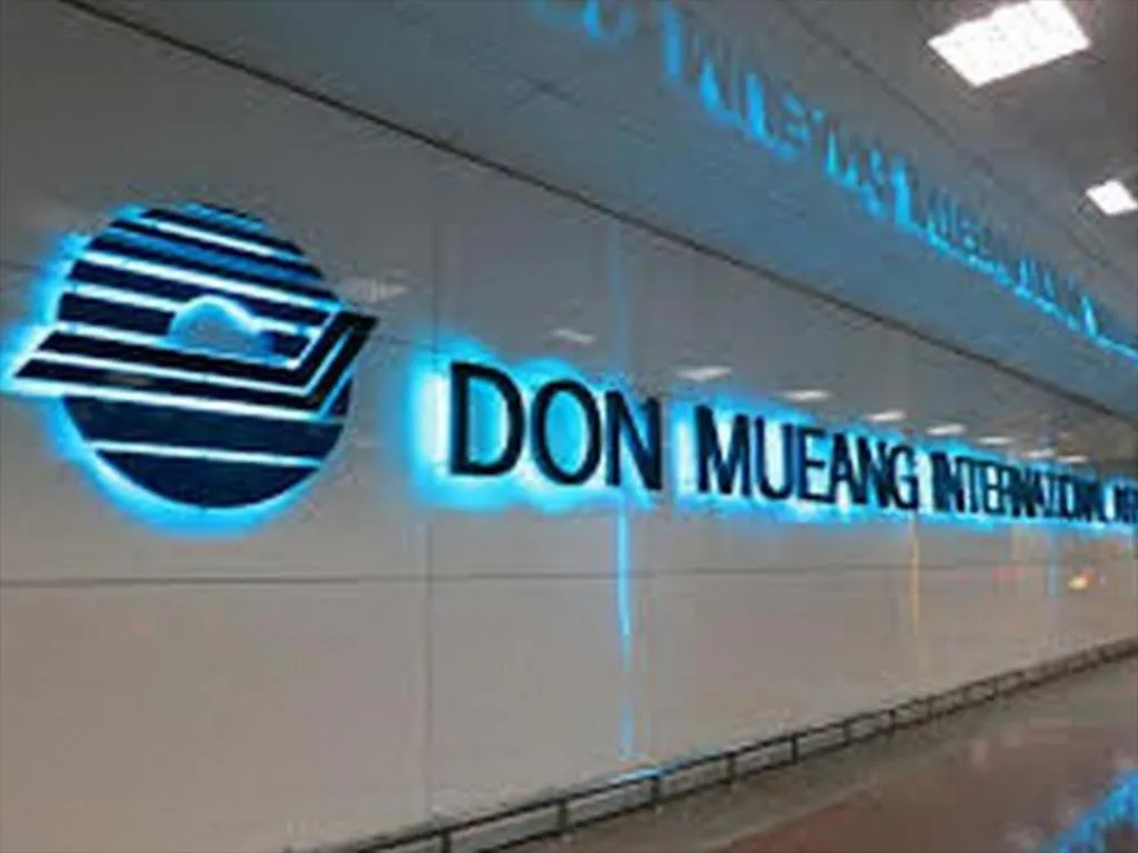 Property logo or sign in At Bangkok Hotel