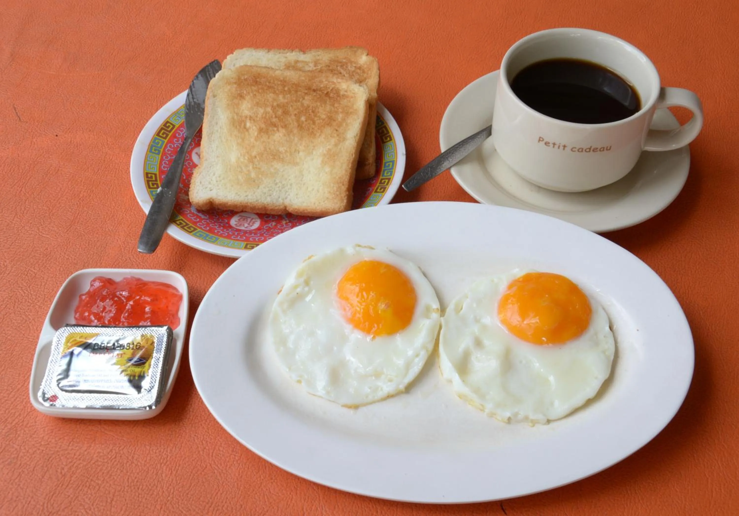 Restaurant/places to eat in At Bangkok Hotel