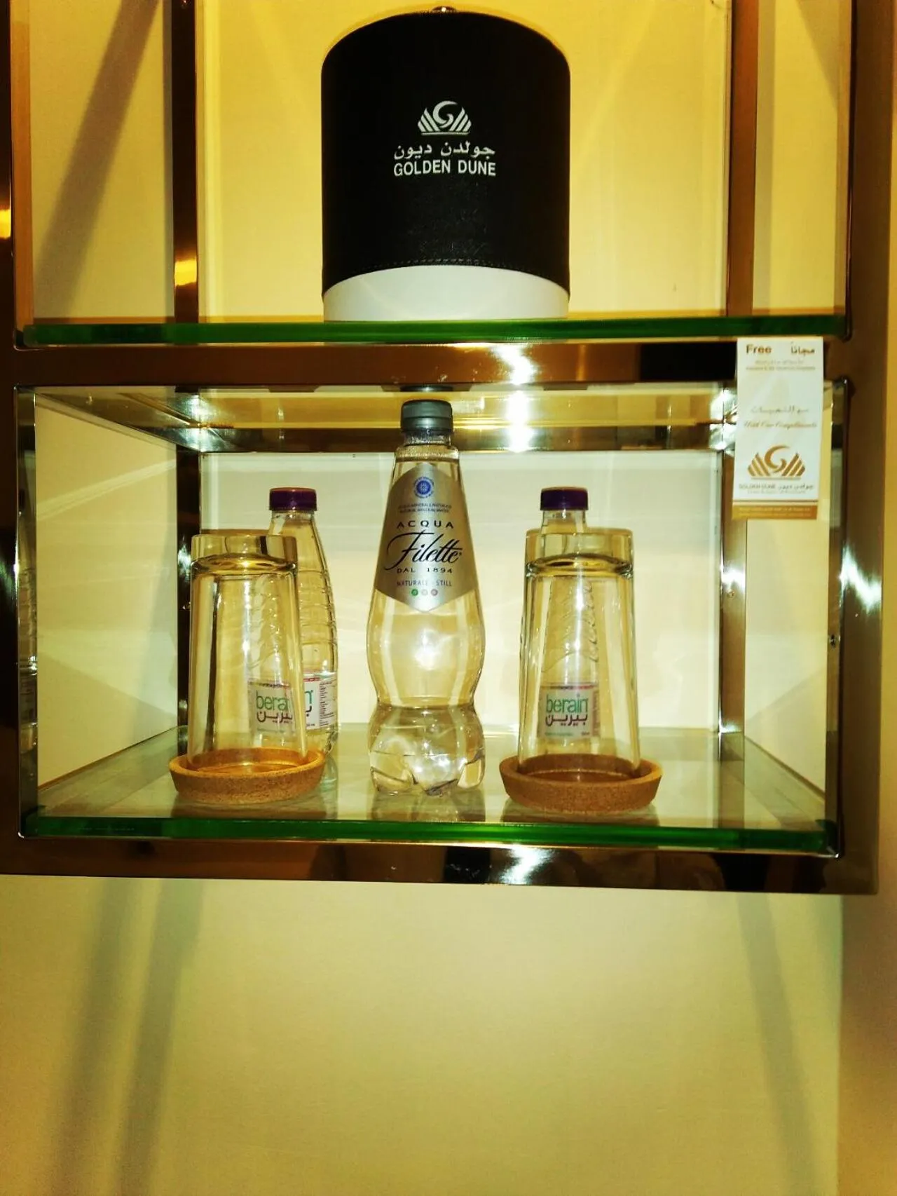 Property building in Golden Dune Hotel Turaif