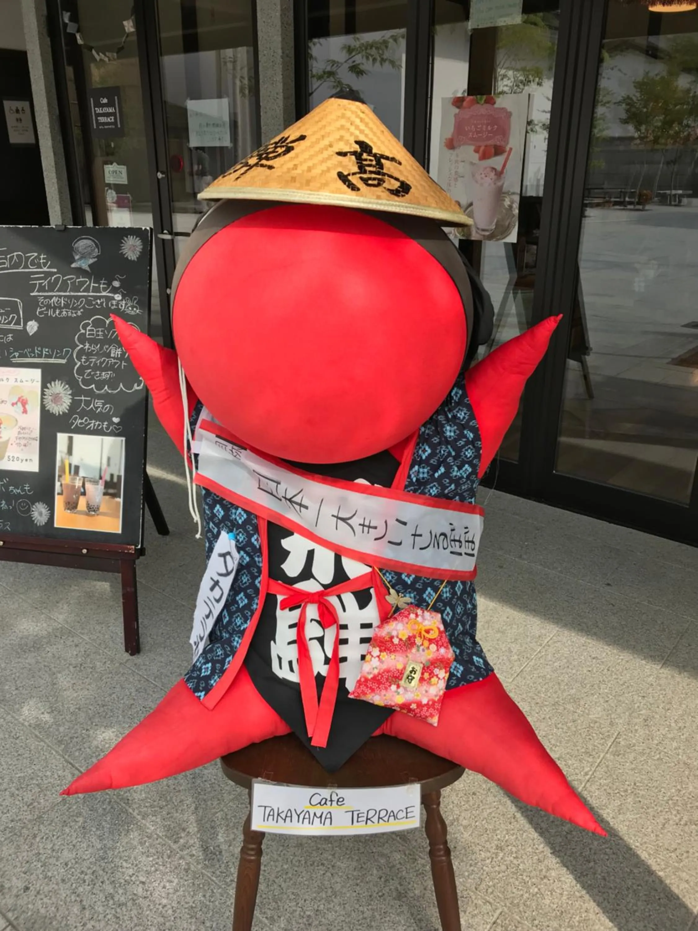 BEYOND HOTEL Takayama 1st