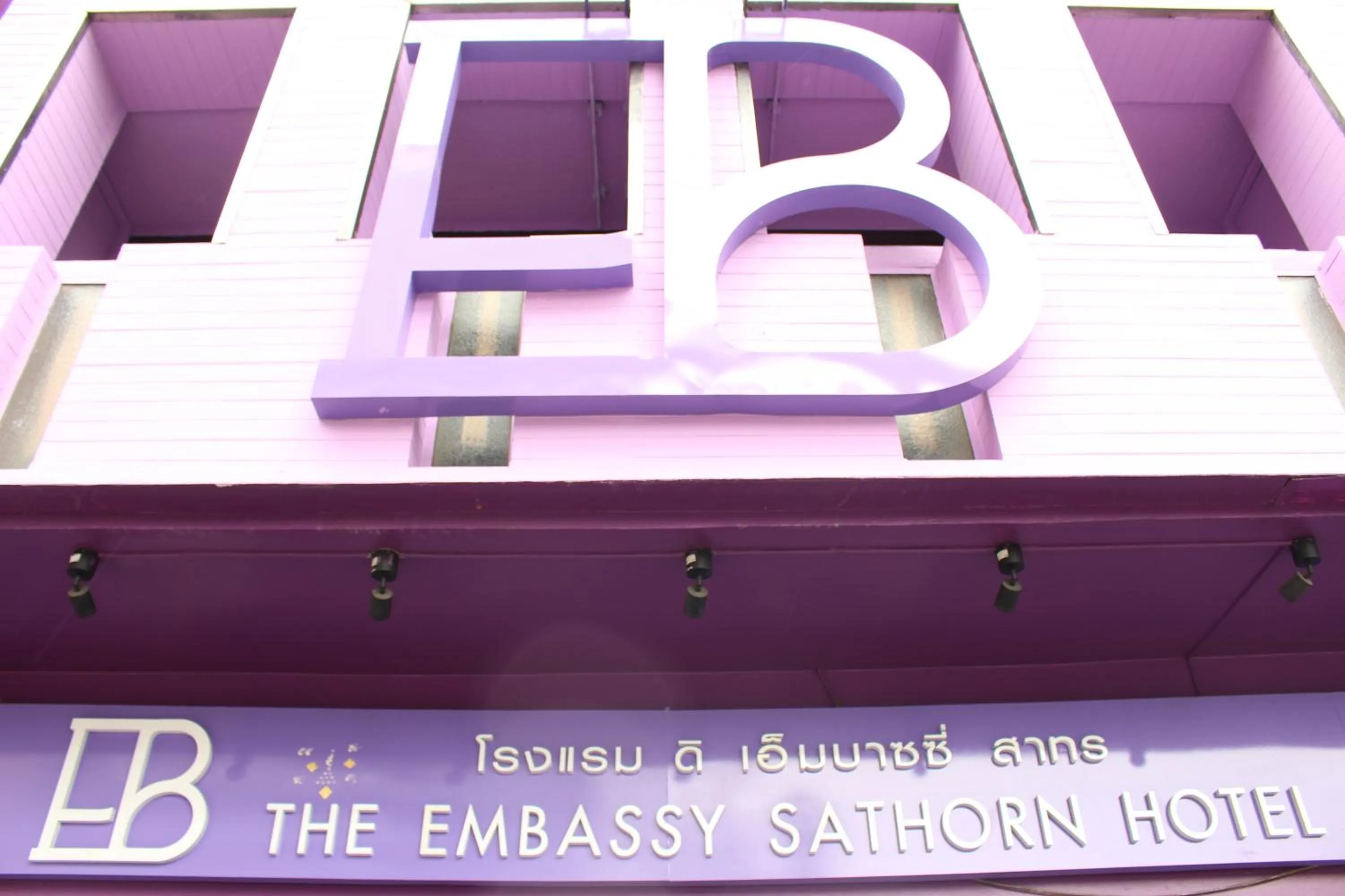 The Embassy Sathorn