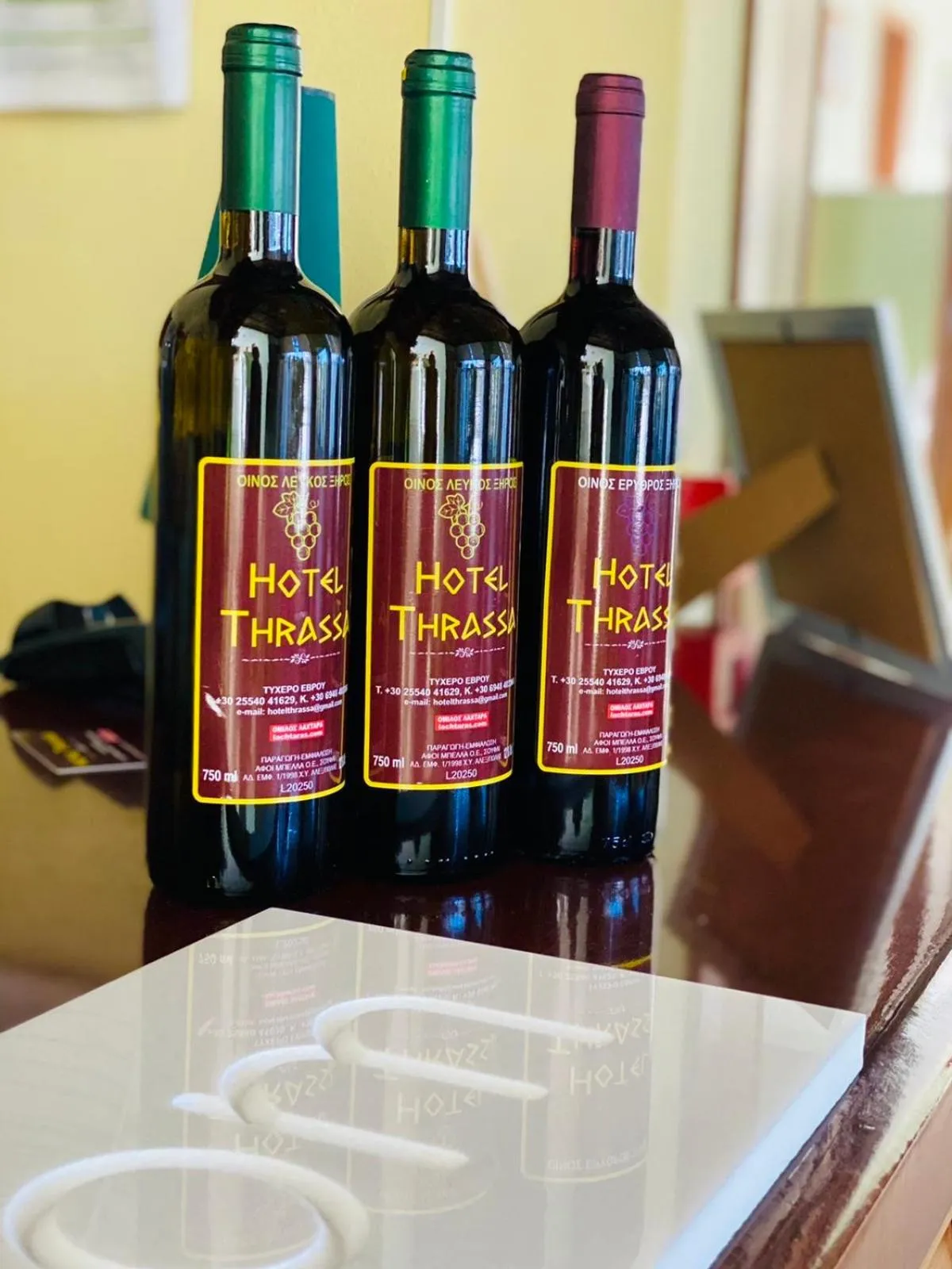 Text overlay in Thrassa Hotel