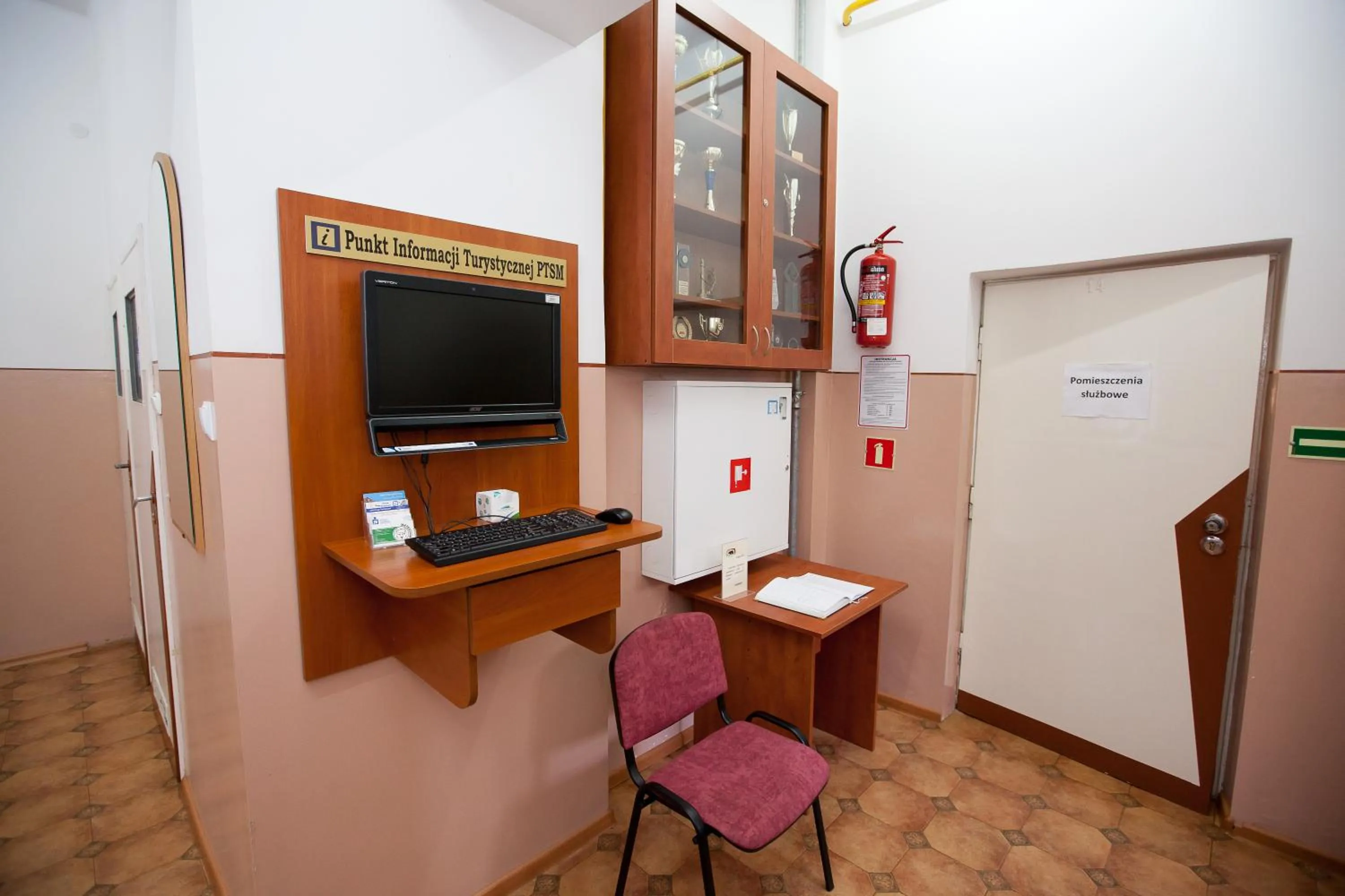 Schronisko Młodzieżowe PTSM Matecznik