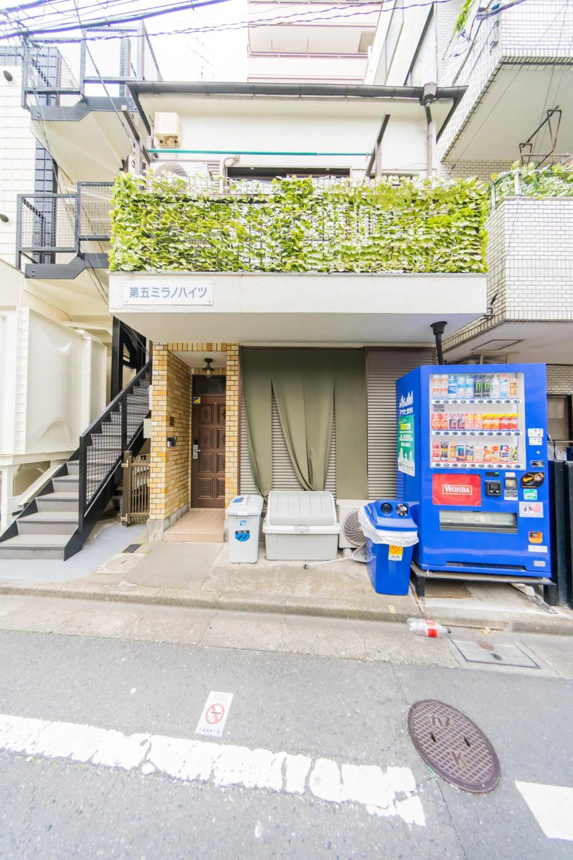 Ikebukuro no Yado detached house